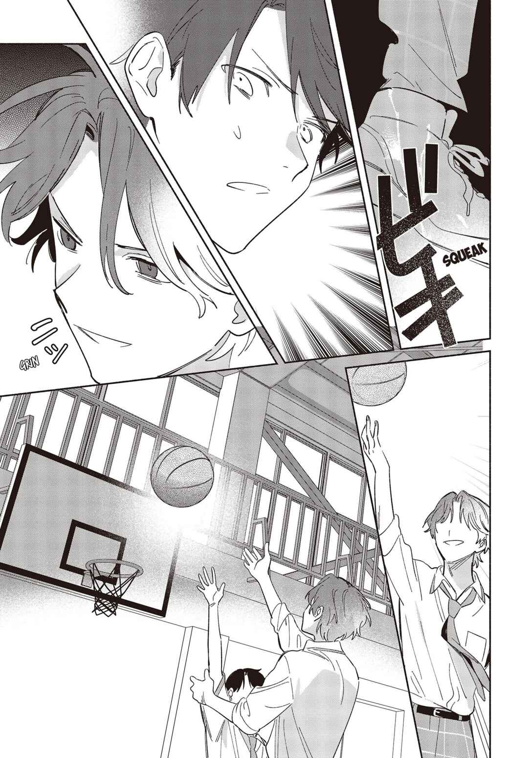 Page 7 Chapter 9 Replica datte, Koi wo Suru.