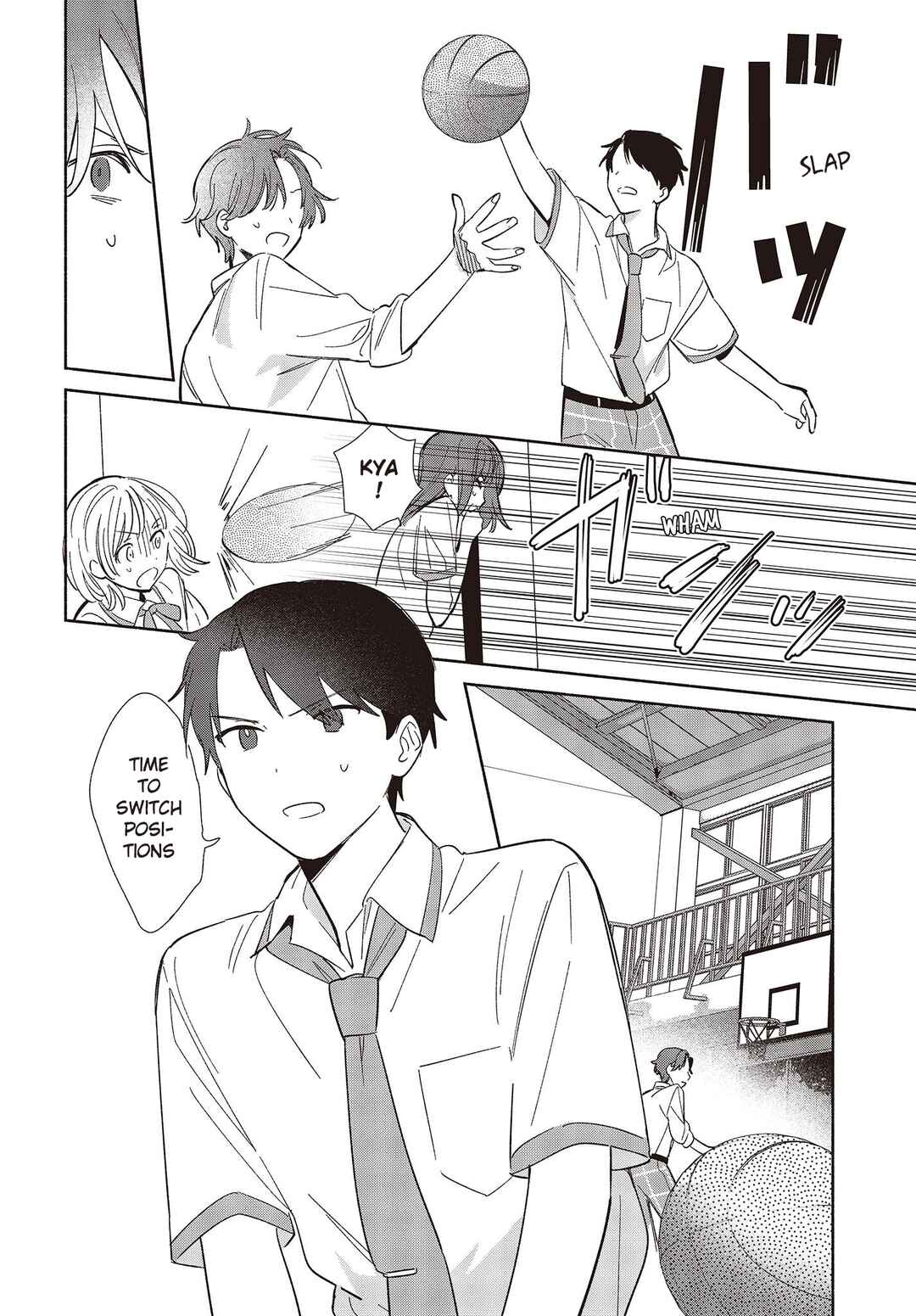 Page 8 Chapter 9 Replica datte, Koi wo Suru.