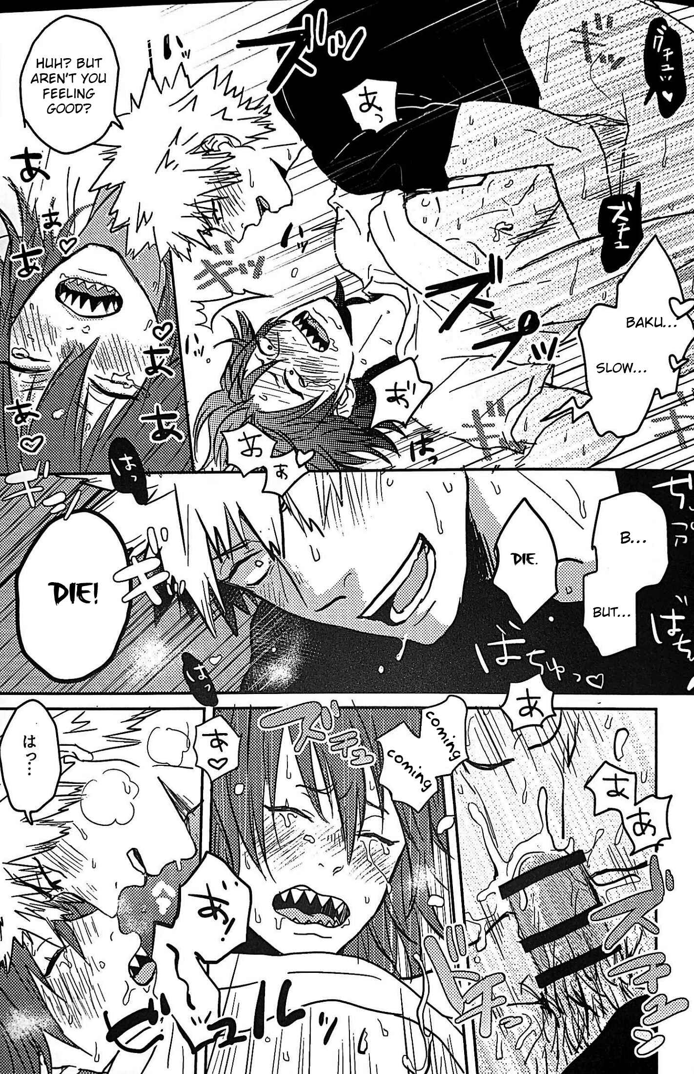 Page 10 Chapter Unknown_a02d Boku no Hero Academia - Aishitemasu Suki ni Shiteyo (Doujinshi)