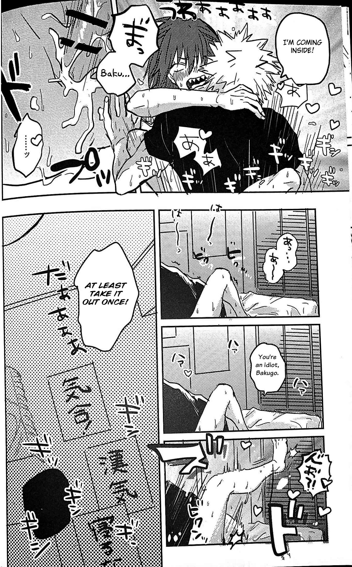 Page 11 Chapter Unknown_a02d Boku no Hero Academia - Aishitemasu Suki ni Shiteyo (Doujinshi)