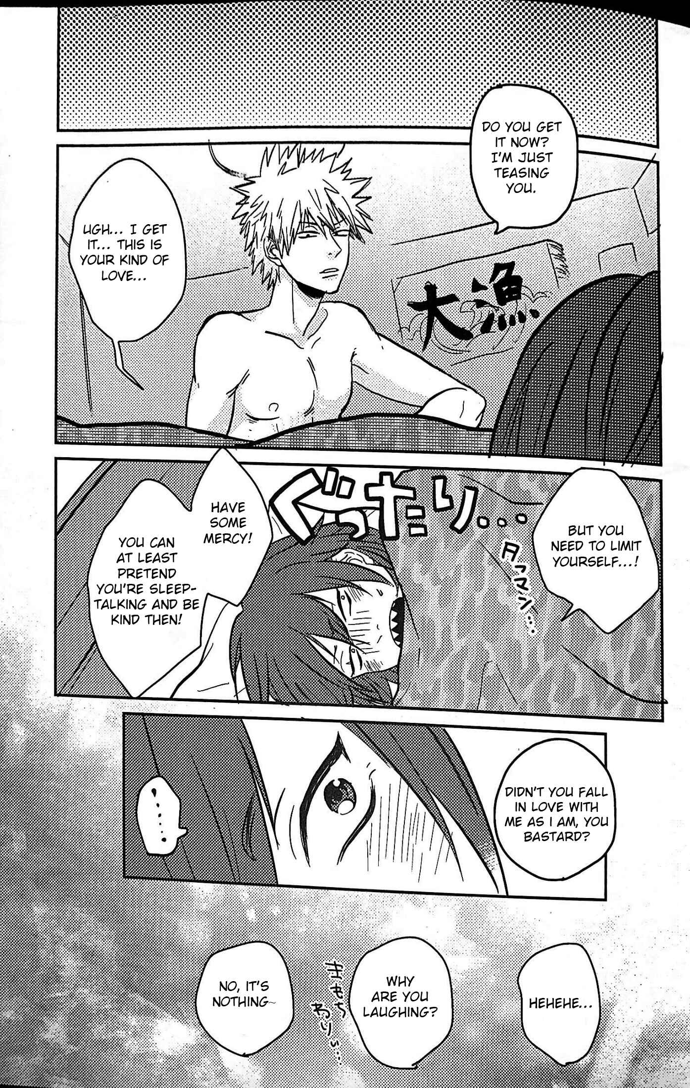 Page 12 Chapter Unknown_a02d Boku no Hero Academia - Aishitemasu Suki ni Shiteyo (Doujinshi)