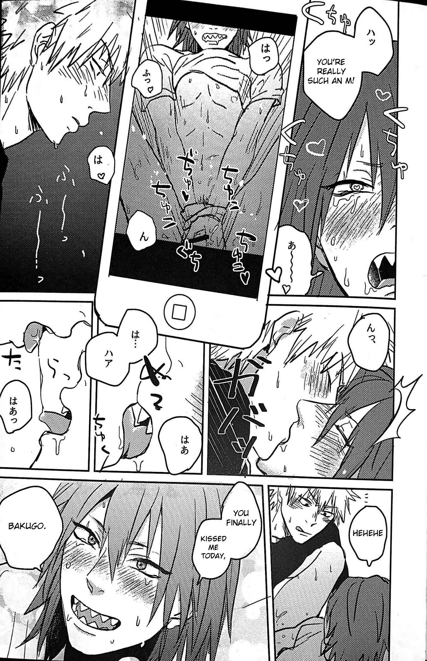 Page 8 Chapter Unknown_a02d Boku no Hero Academia - Aishitemasu Suki ni Shiteyo (Doujinshi)