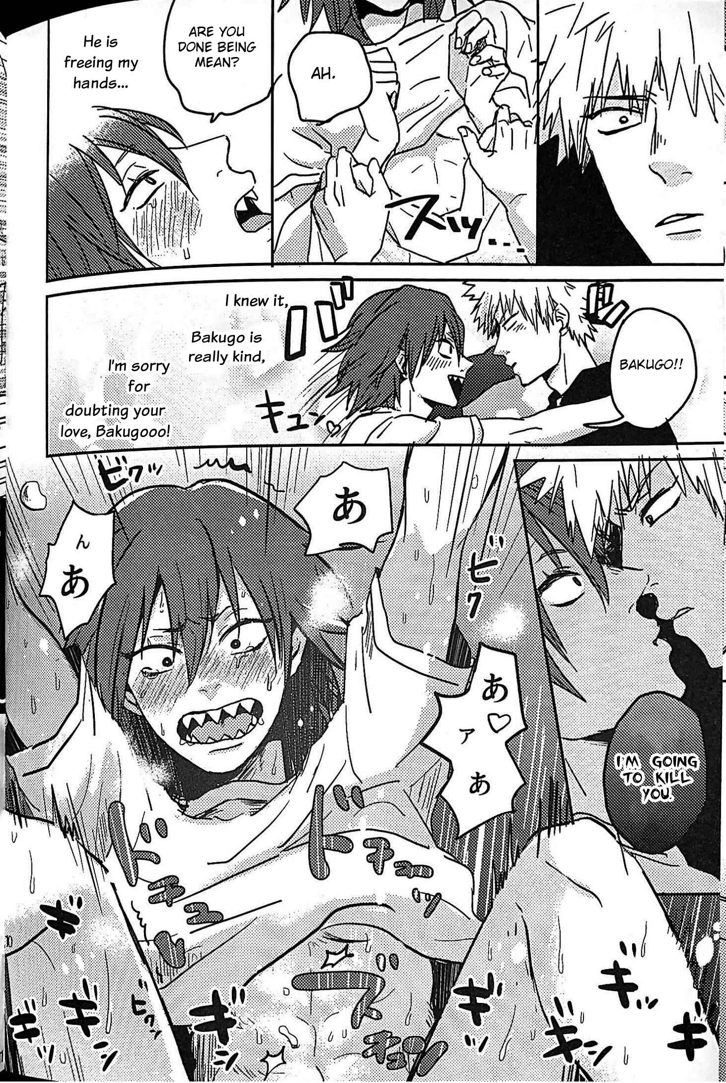 Page 9 Chapter Unknown_a02d Boku no Hero Academia - Aishitemasu Suki ni Shiteyo (Doujinshi)