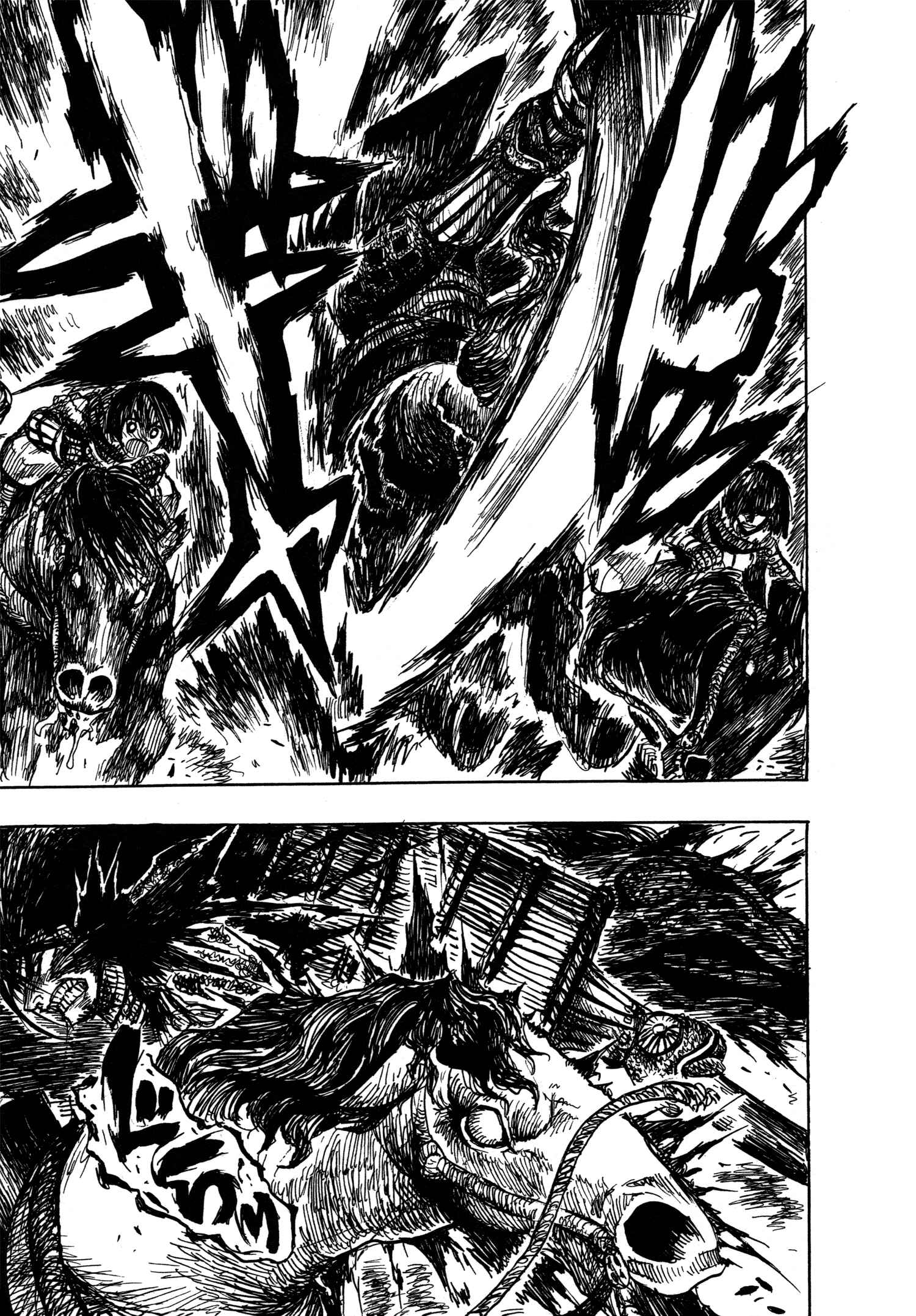 Page 23 Chapter 9.6 Keyman - The Hand of Judgement