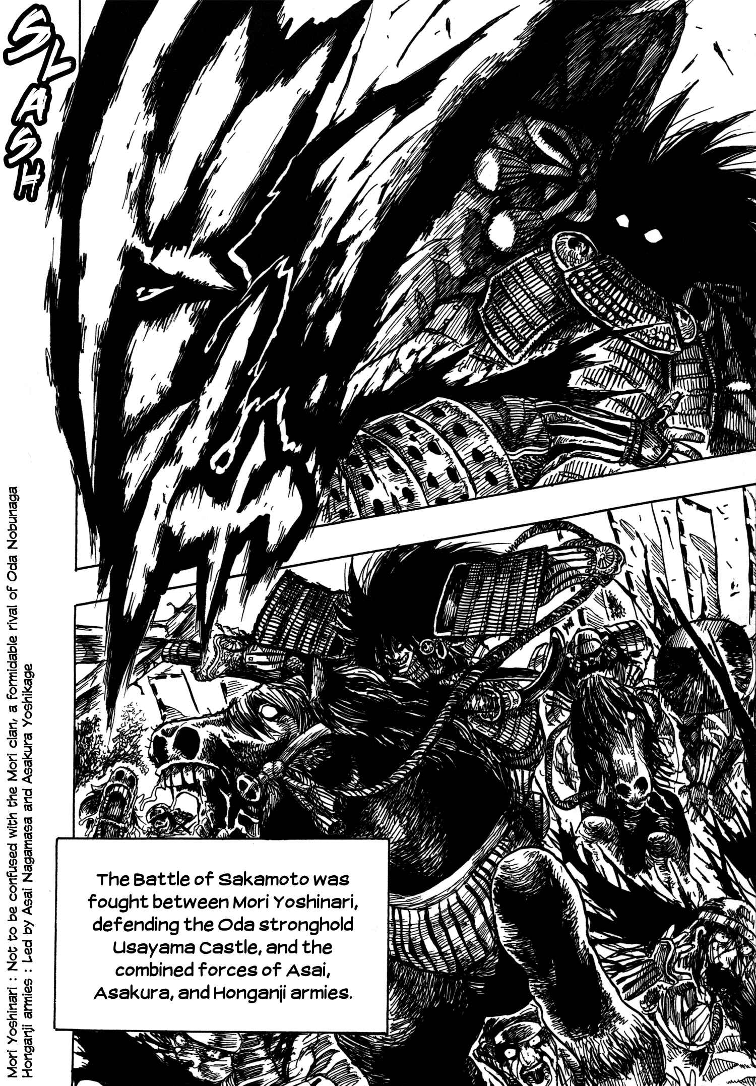 Page 8 Chapter 9.6 Keyman - The Hand of Judgement