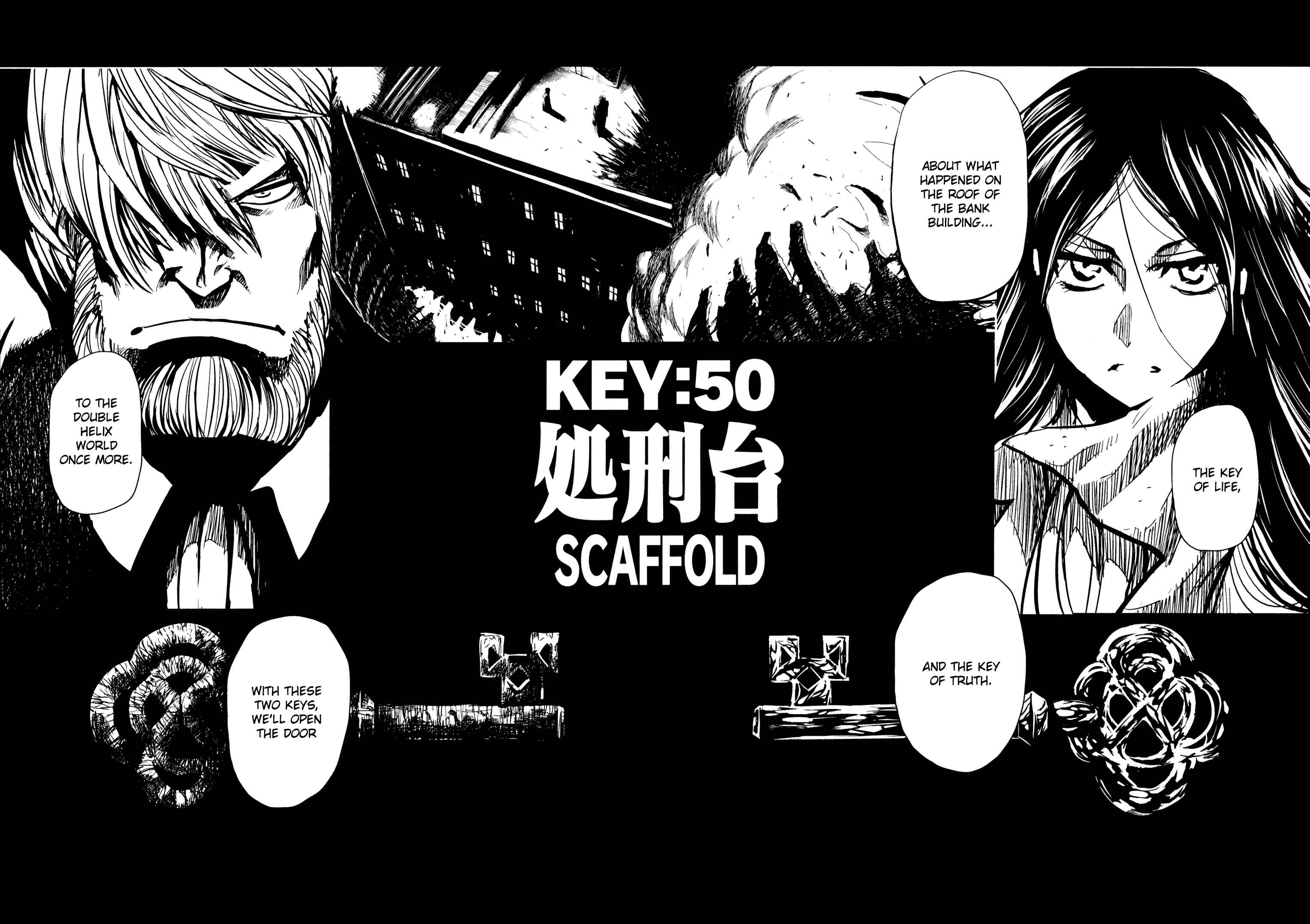 Page 5 Chapter 50 Keyman - The Hand of Judgement