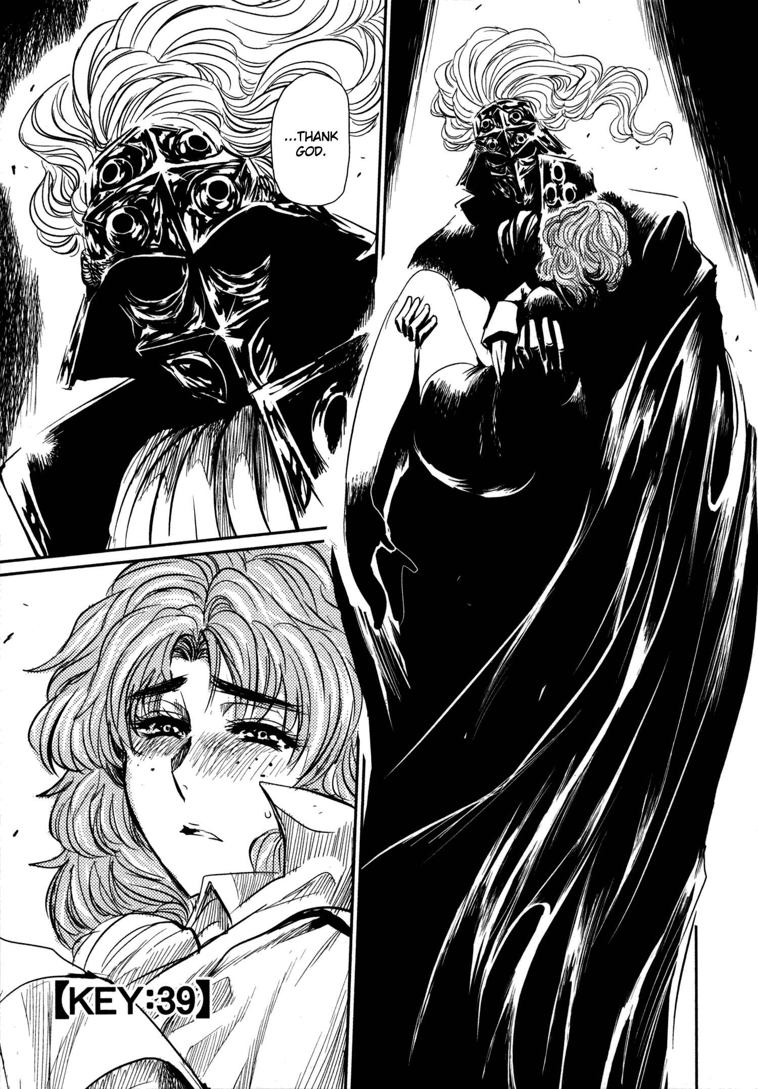 Page 1 Chapter 39 Keyman - The Hand of Judgement