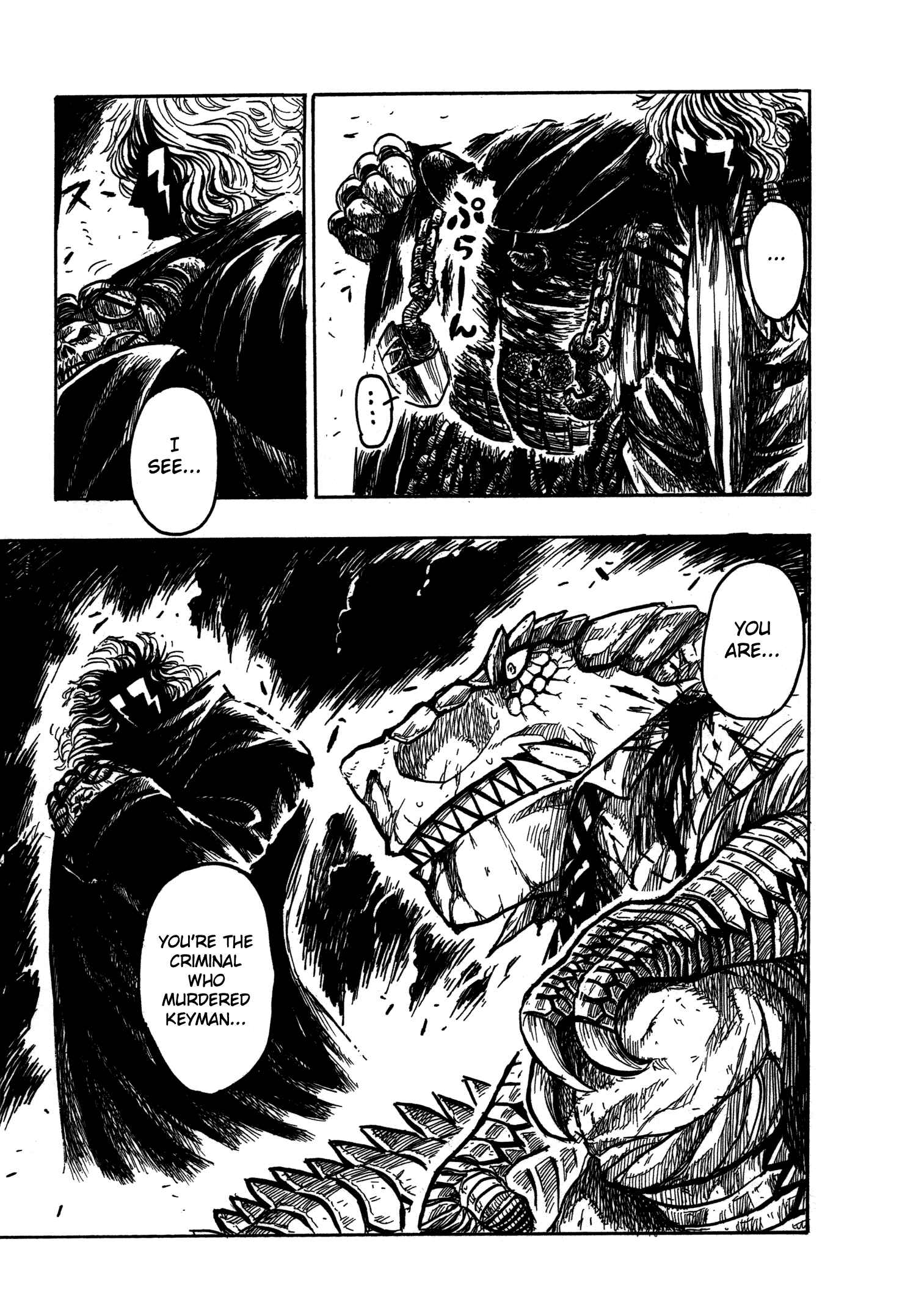 Page 33 Chapter 6 Keyman - The Hand of Judgement