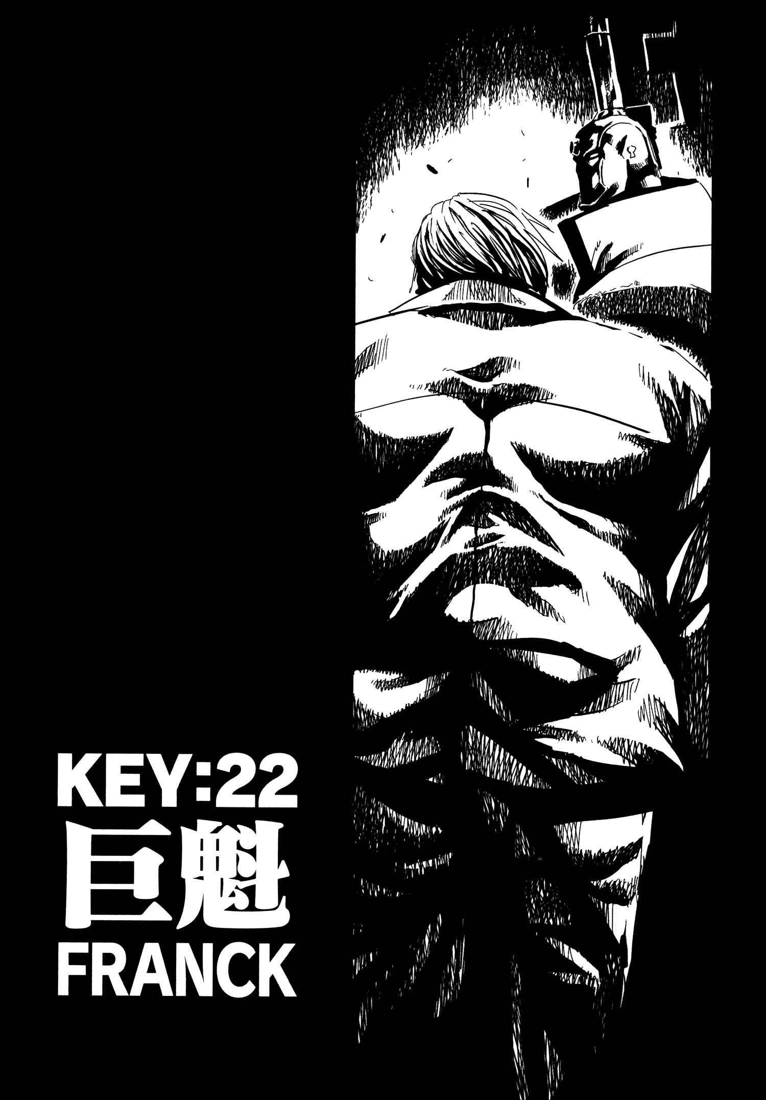 Page 3 Chapter 22 Keyman - The Hand of Judgement