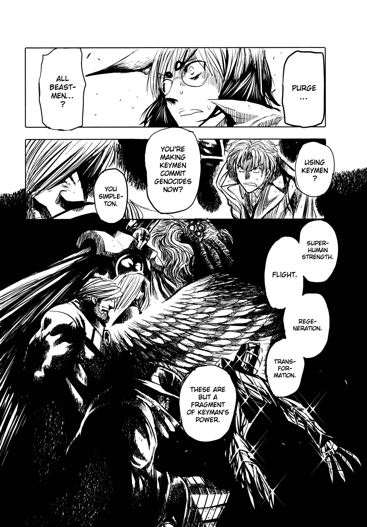 Page 17 Chapter 23 Keyman - The Hand of Judgement