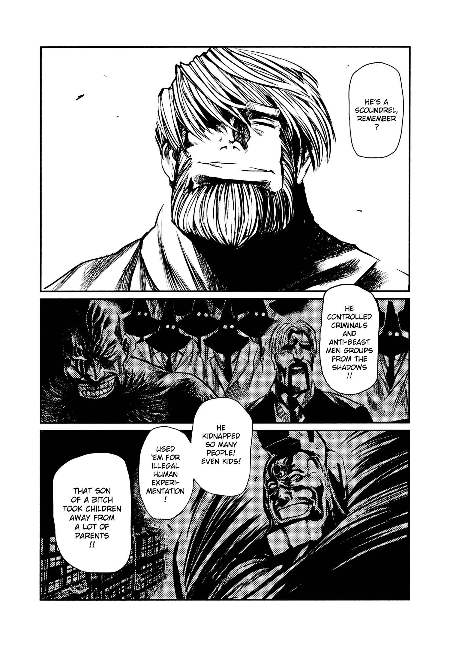 Page 19 Chapter 48 Keyman - The Hand of Judgement
