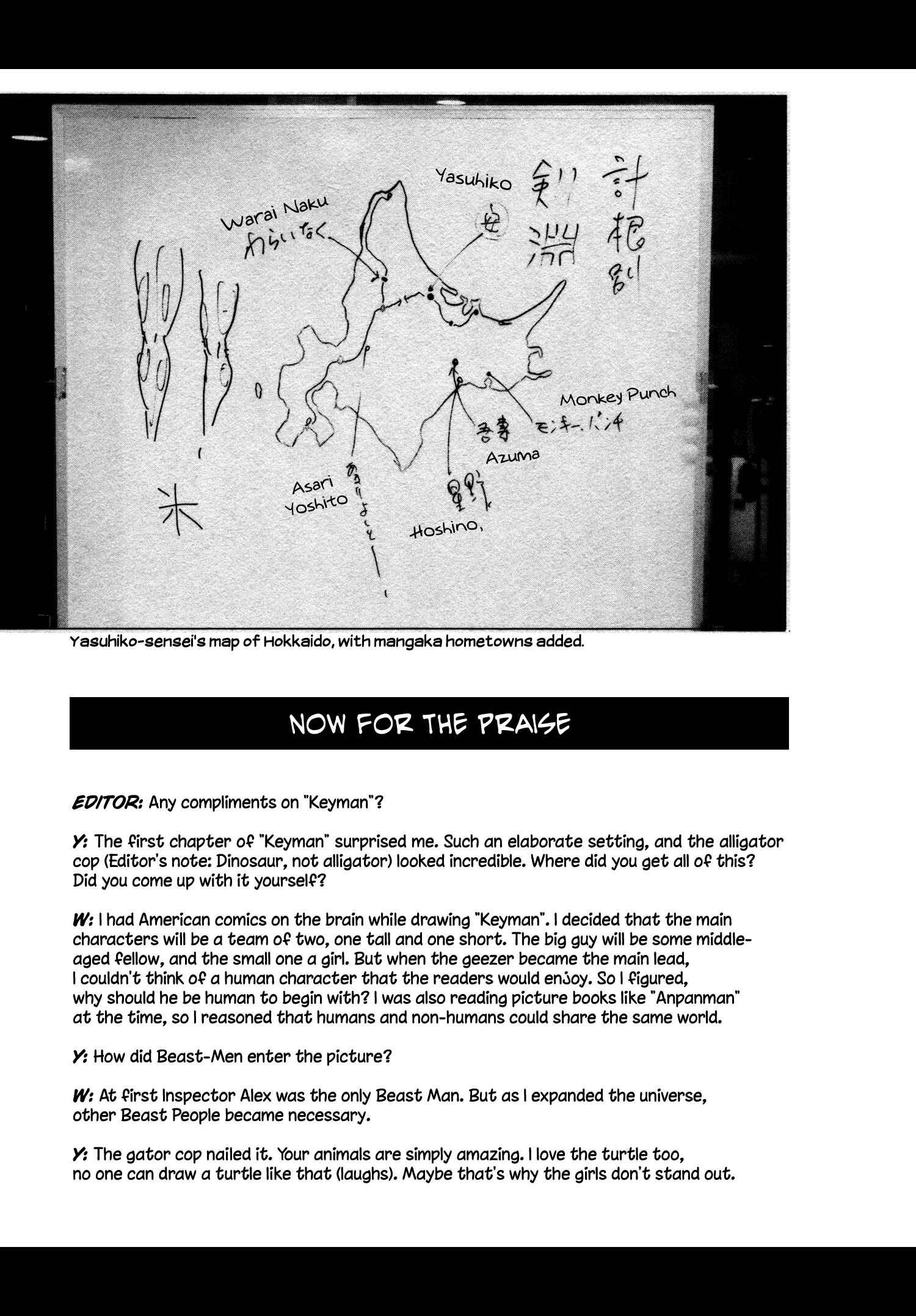 Page 5 Chapter 9.5 Keyman - The Hand of Judgement