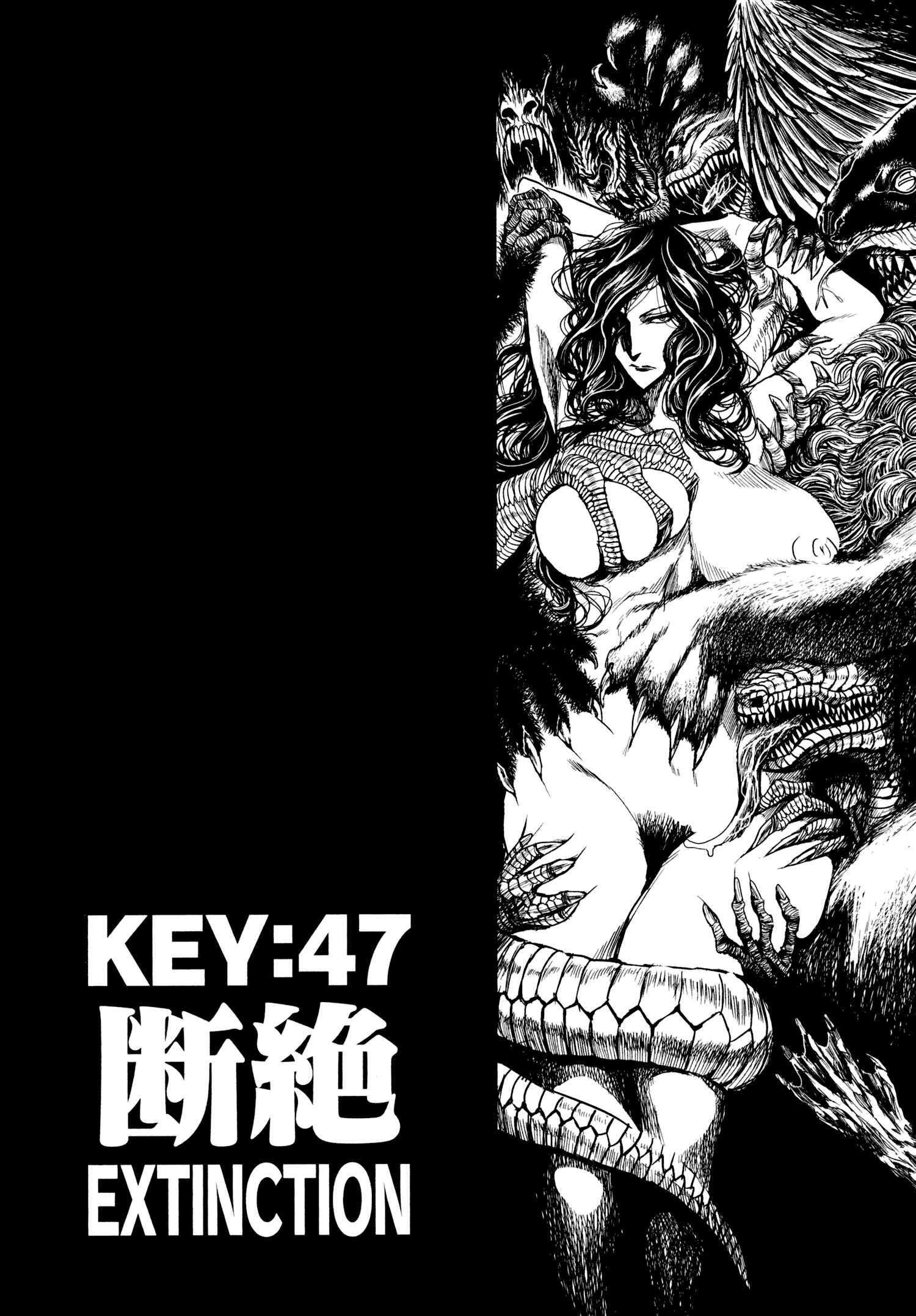 Page 4 Chapter 47 Keyman - The Hand of Judgement