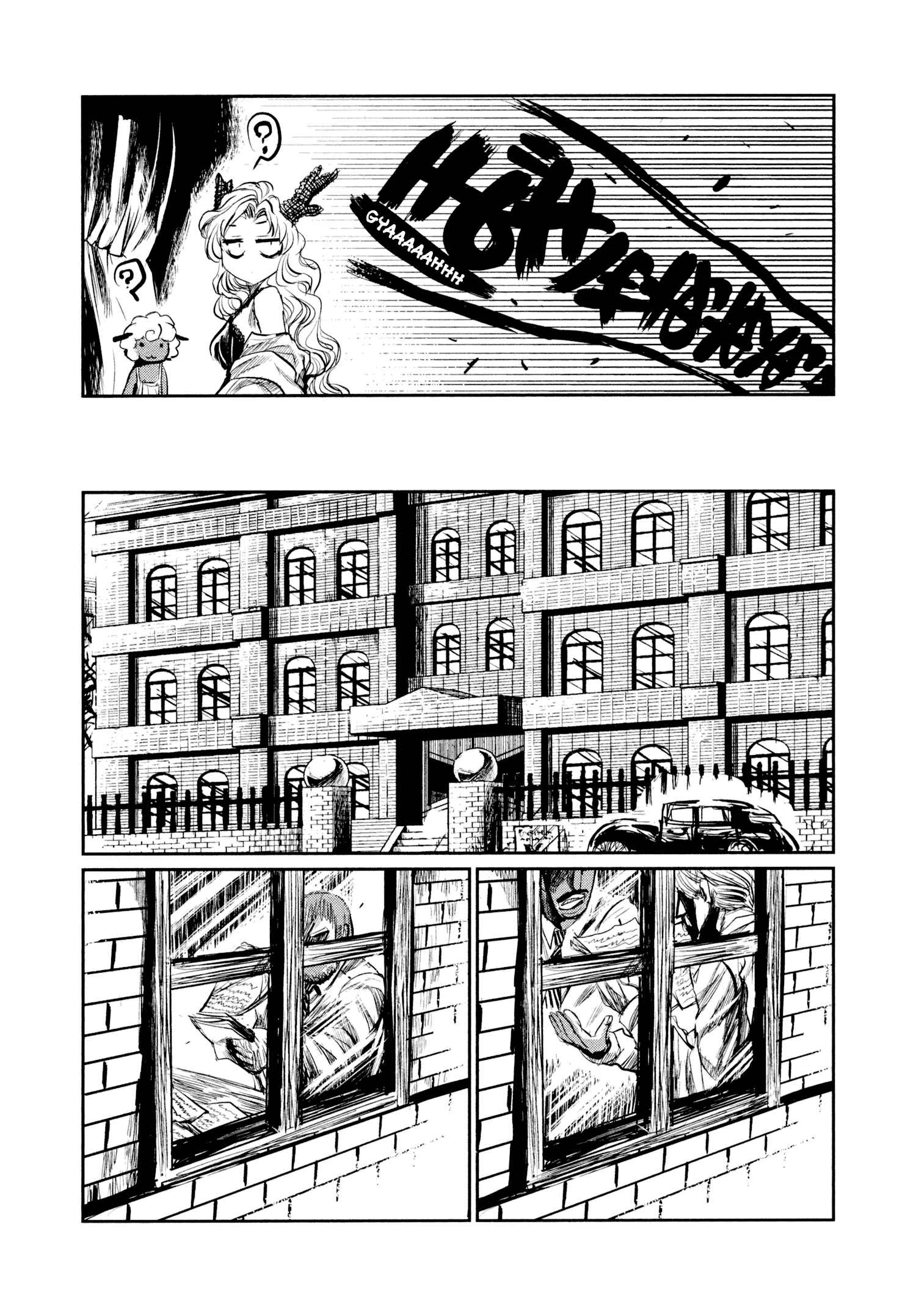 Page 8 Chapter 49 Keyman - The Hand of Judgement
