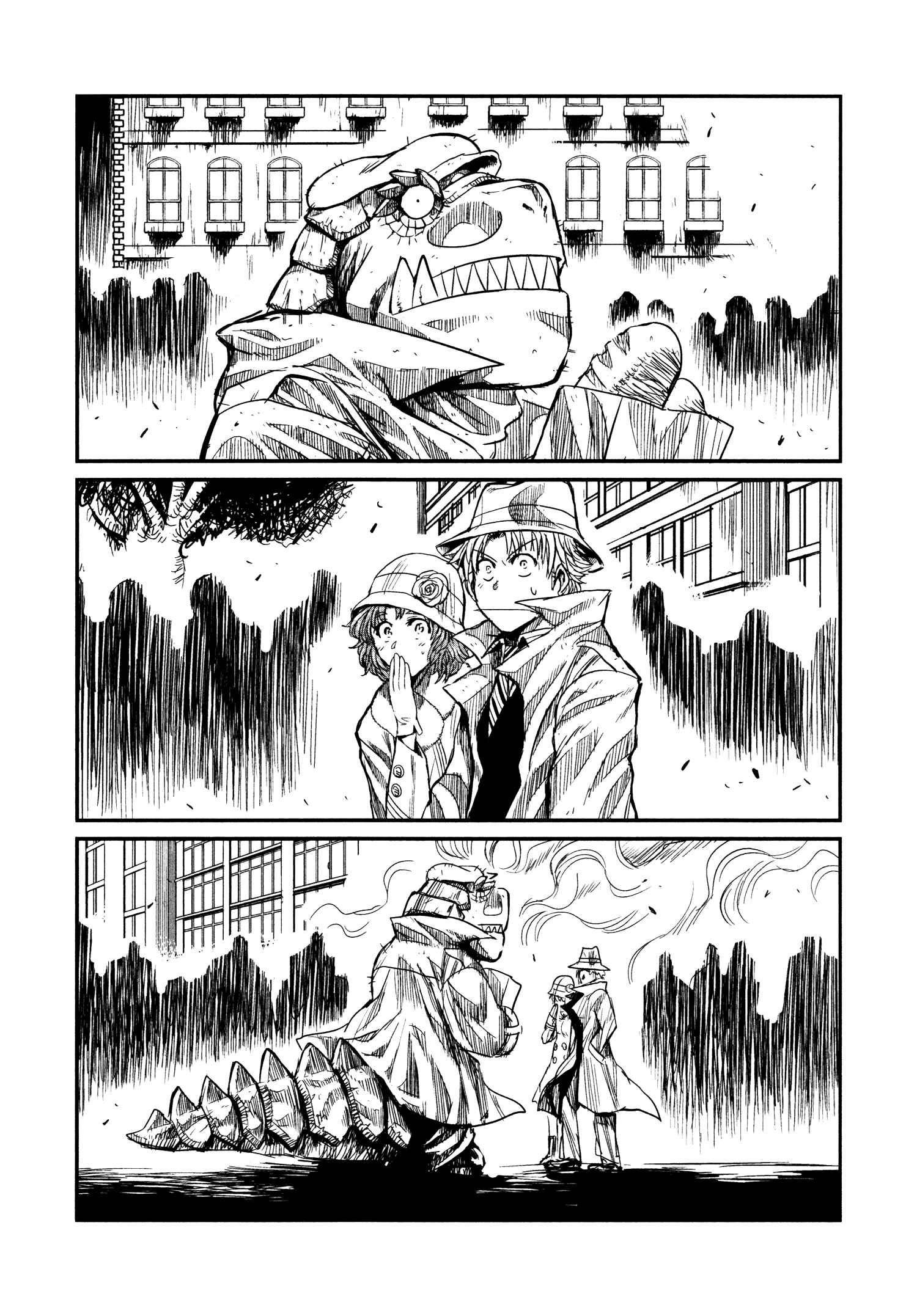 Page 4 Chapter 28 Keyman - The Hand of Judgement