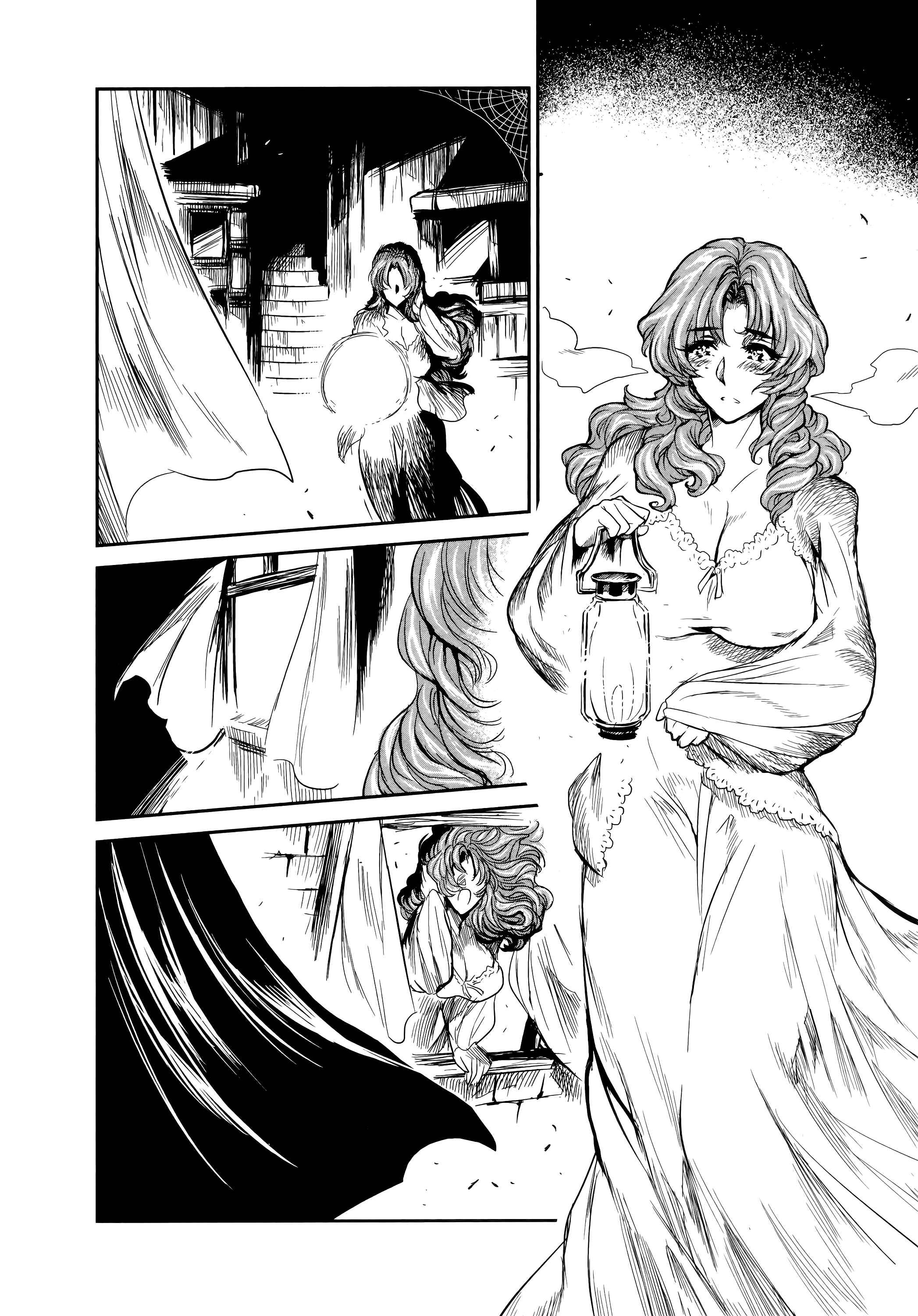 Page 14 Chapter 65 Keyman - The Hand of Judgement