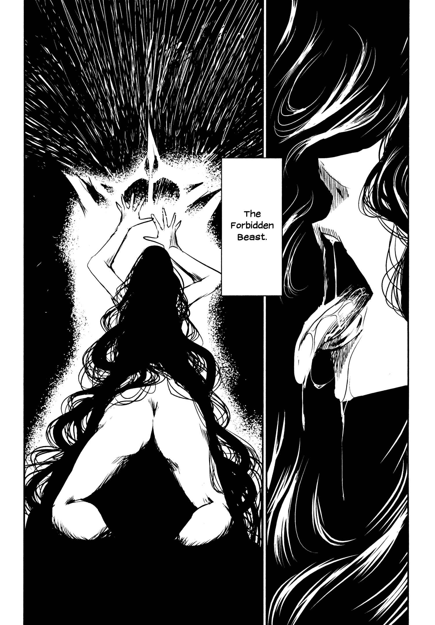 Page 32 Chapter 43 Keyman - The Hand of Judgement