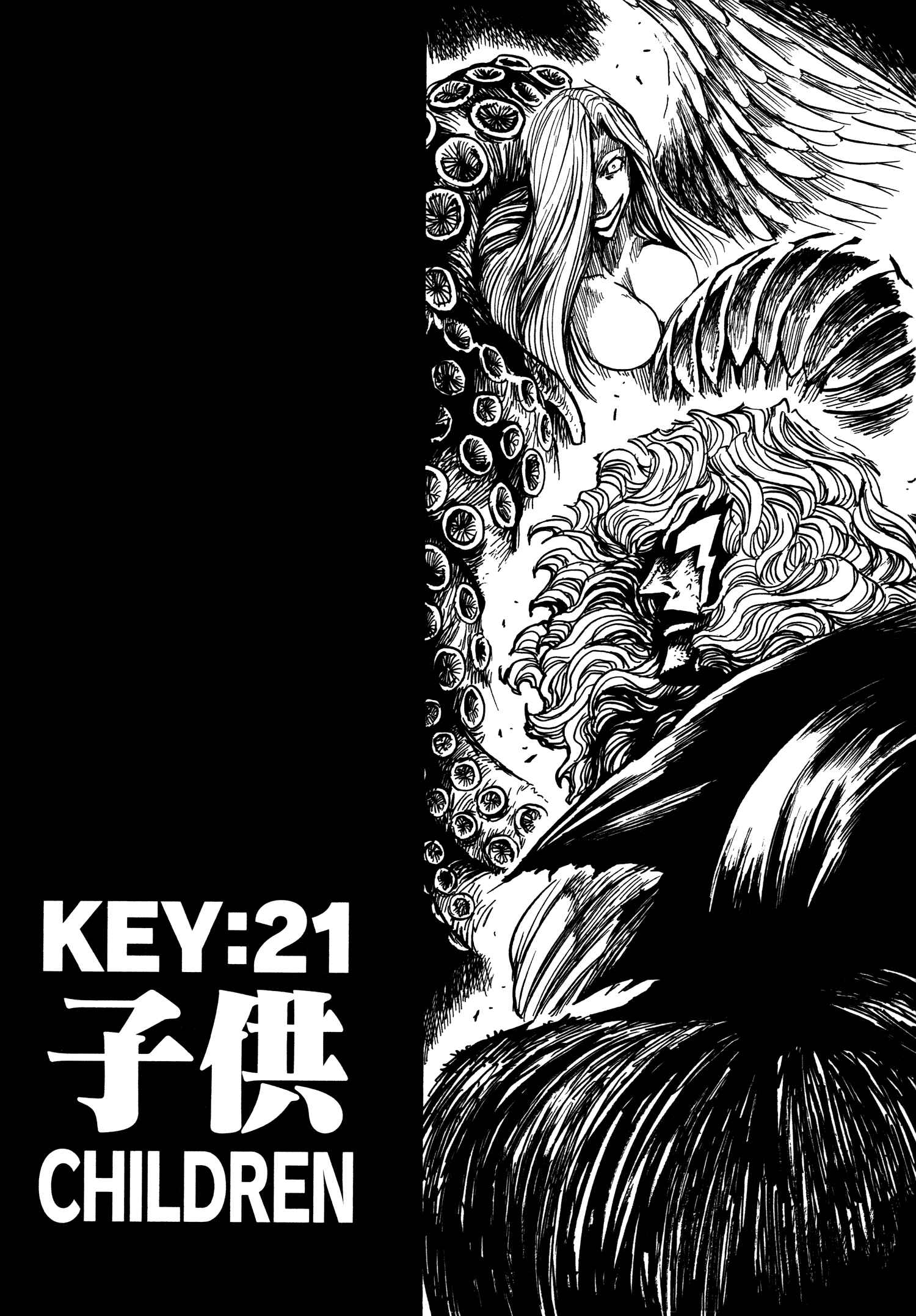 Page 3 Chapter 21 Keyman - The Hand of Judgement