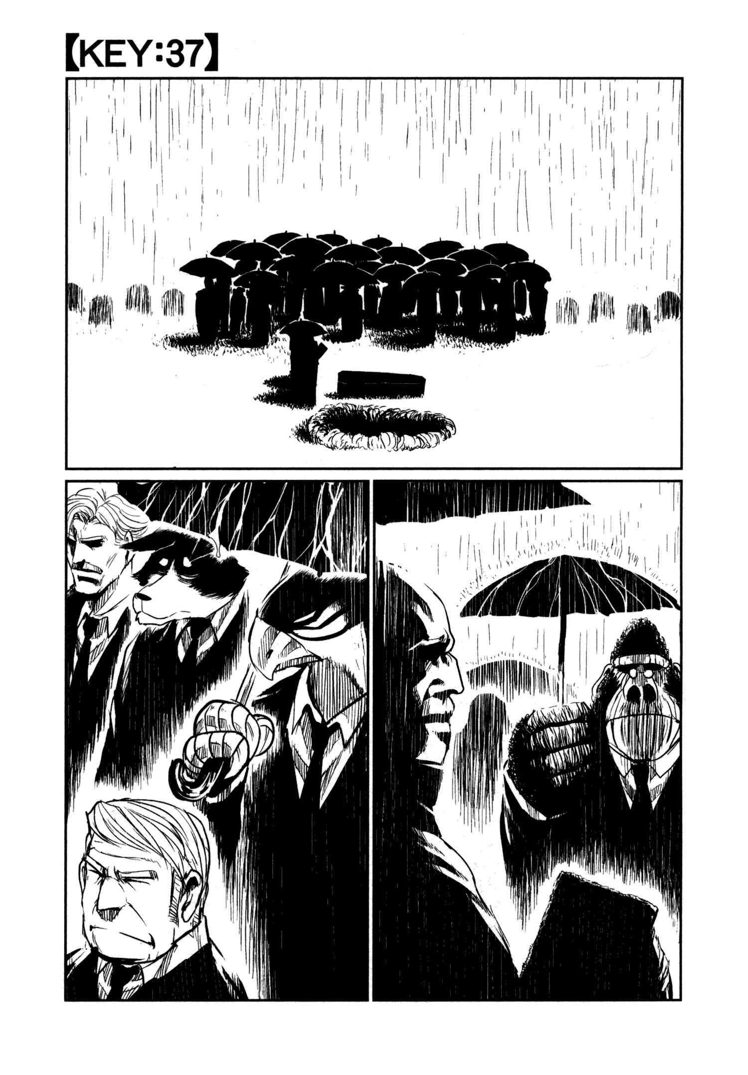Page 1 Chapter 37 Keyman - The Hand of Judgement