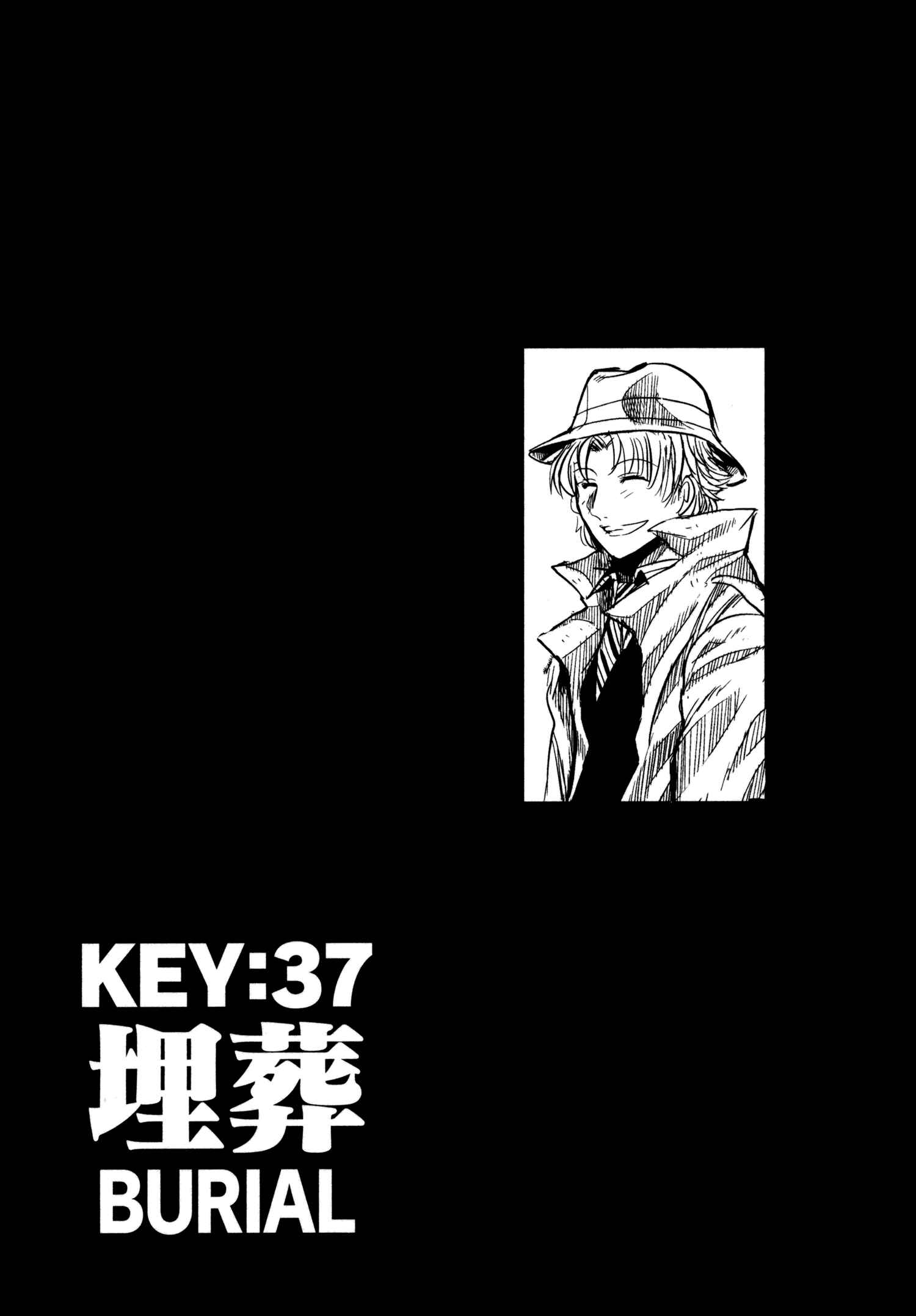 Page 5 Chapter 37 Keyman - The Hand of Judgement