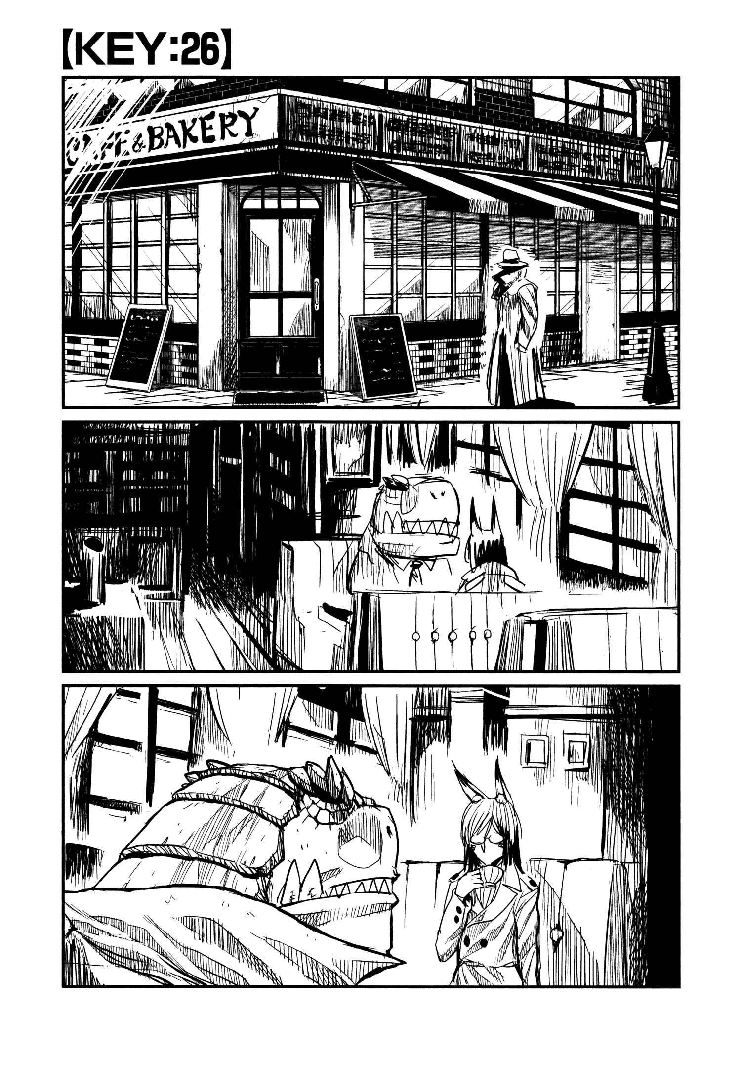 Page 1 Chapter 26 Keyman - The Hand of Judgement