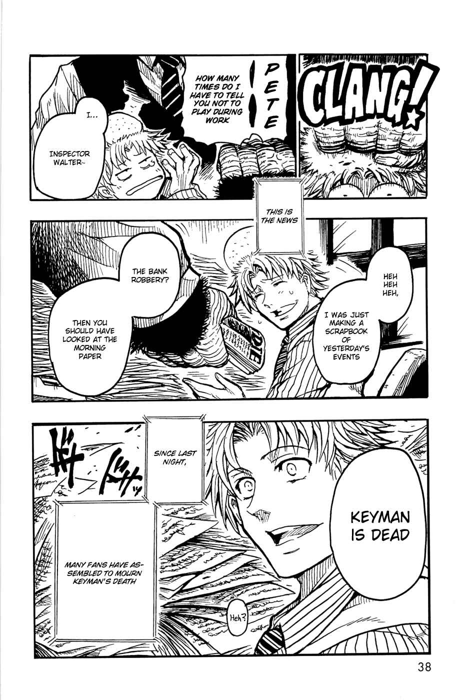 Page 3 Chapter 2 Keyman - The Hand of Judgement