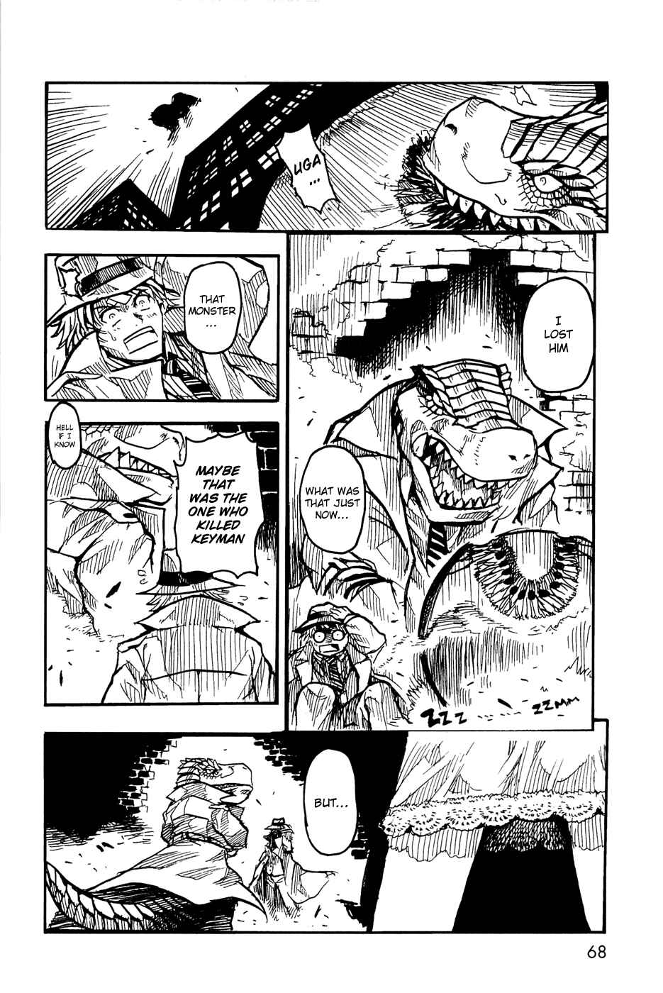 Page 33 Chapter 2 Keyman - The Hand of Judgement