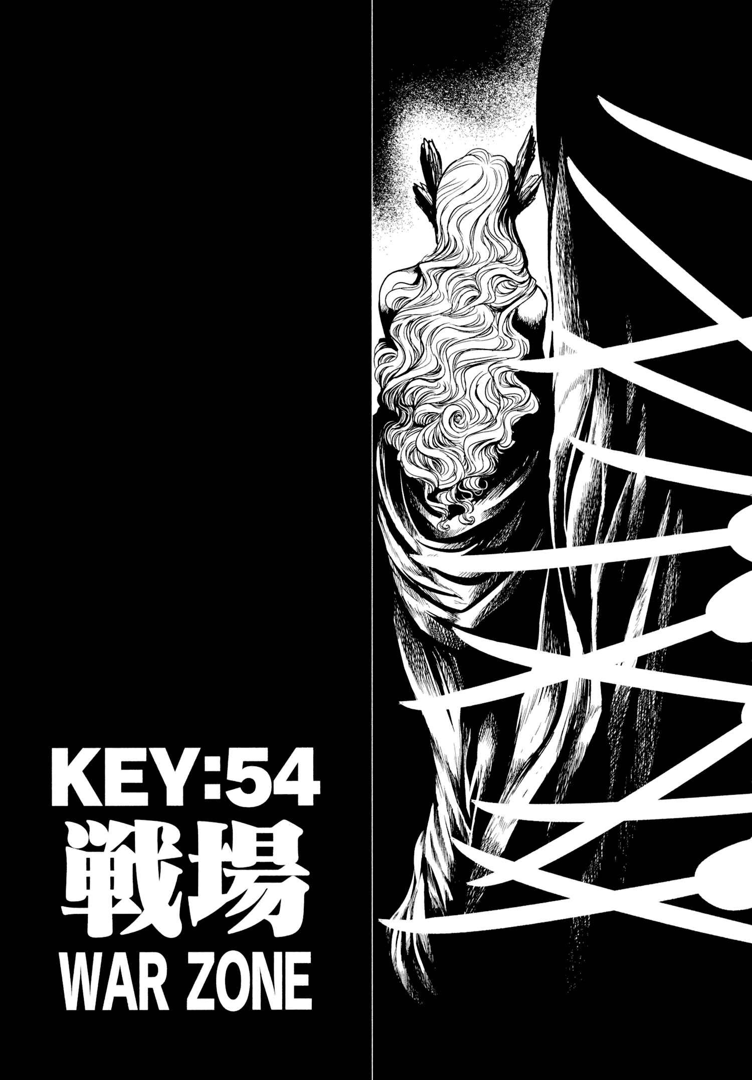 Page 1 Chapter 54 Keyman - The Hand of Judgement
