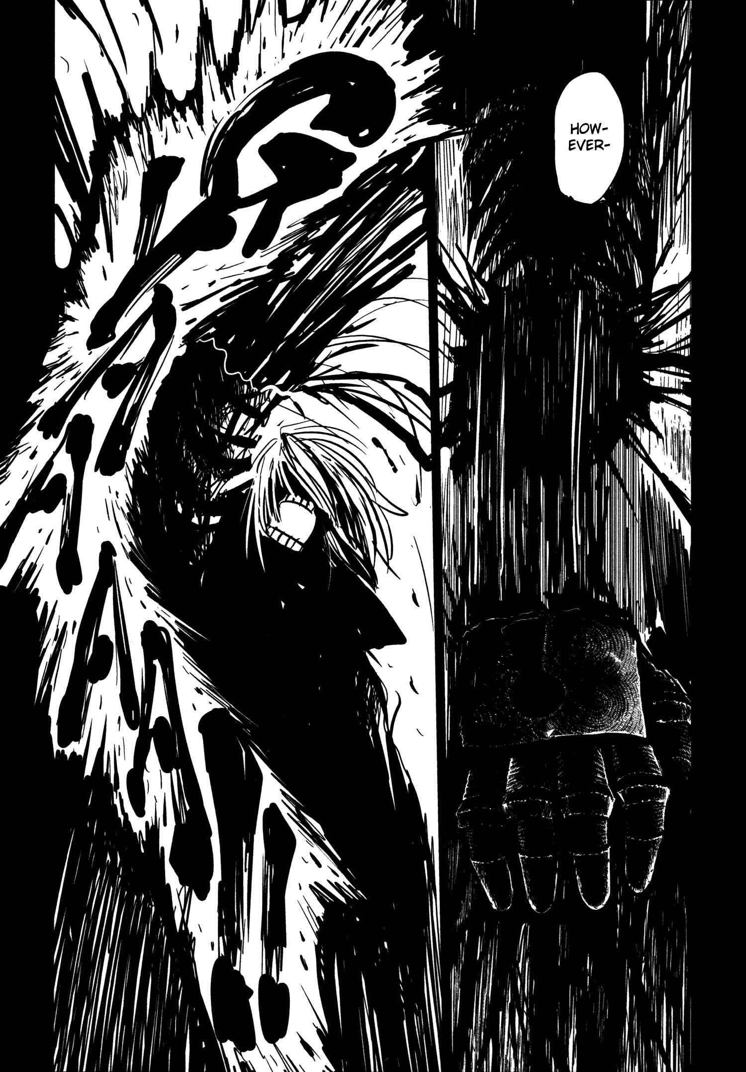 Page 15 Chapter 34 Keyman - The Hand of Judgement