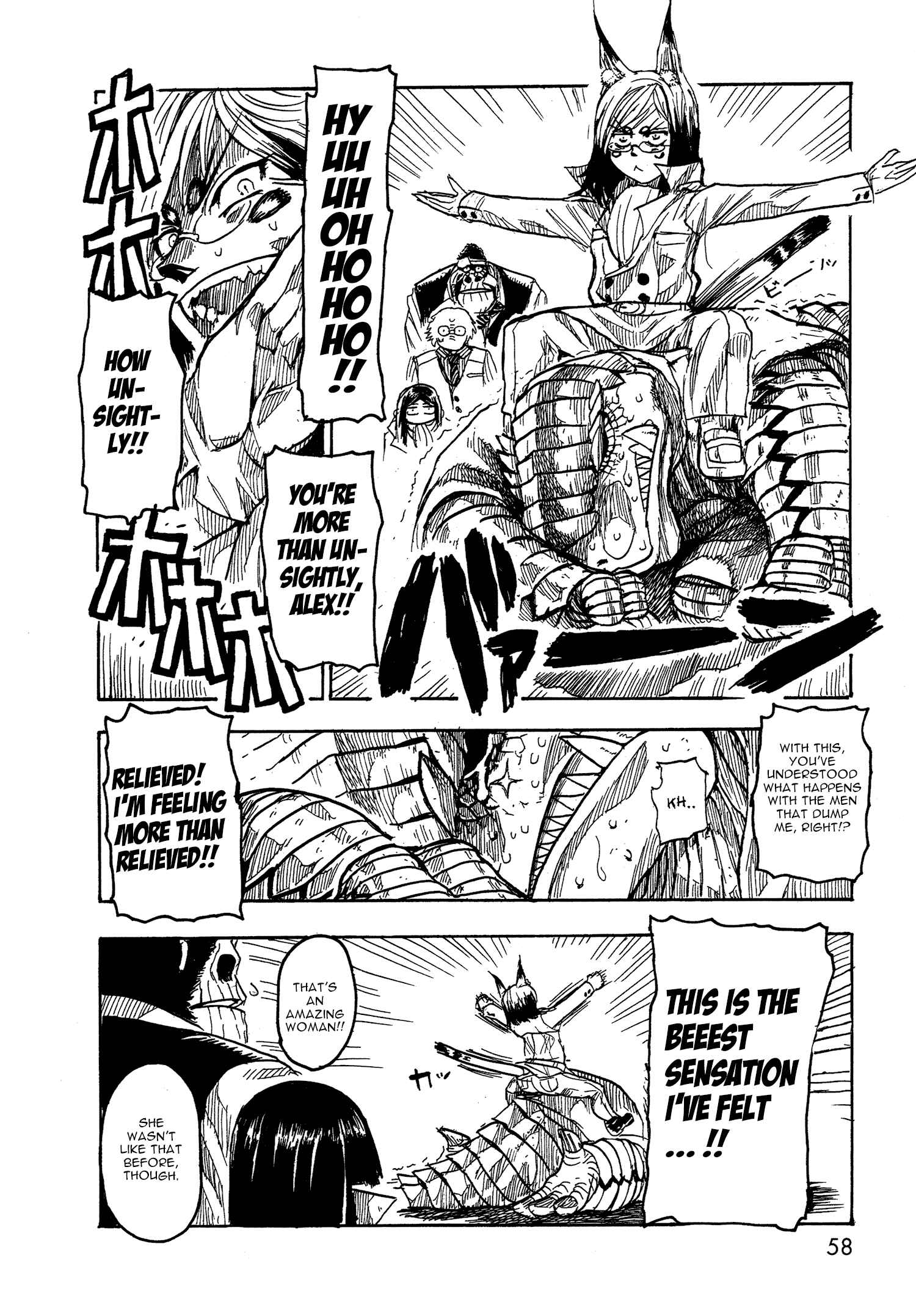 Page 18 Chapter 7 Keyman - The Hand of Judgement
