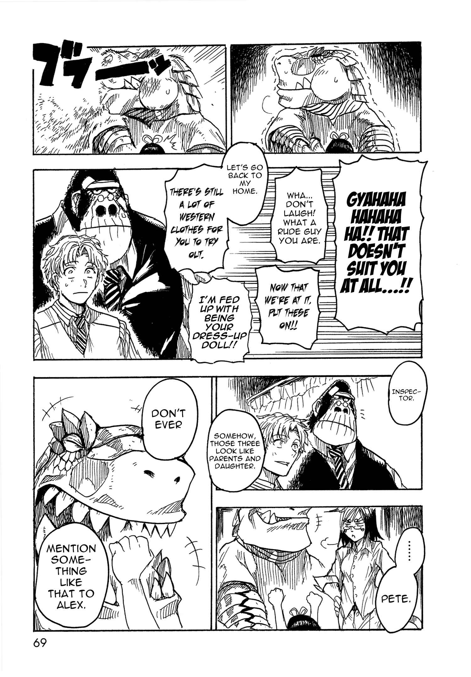 Page 29 Chapter 7 Keyman - The Hand of Judgement