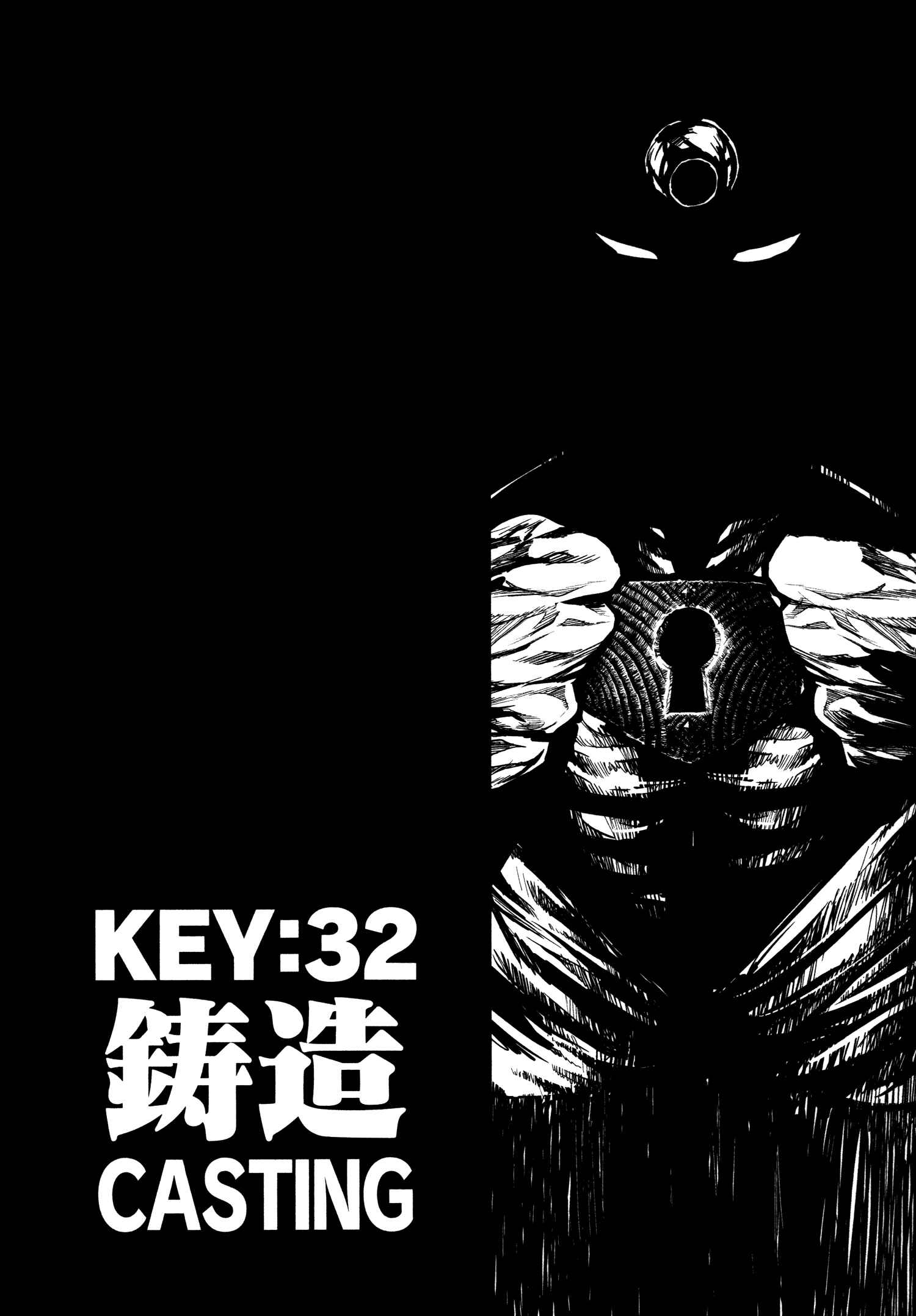 Page 1 Chapter 32 Keyman - The Hand of Judgement