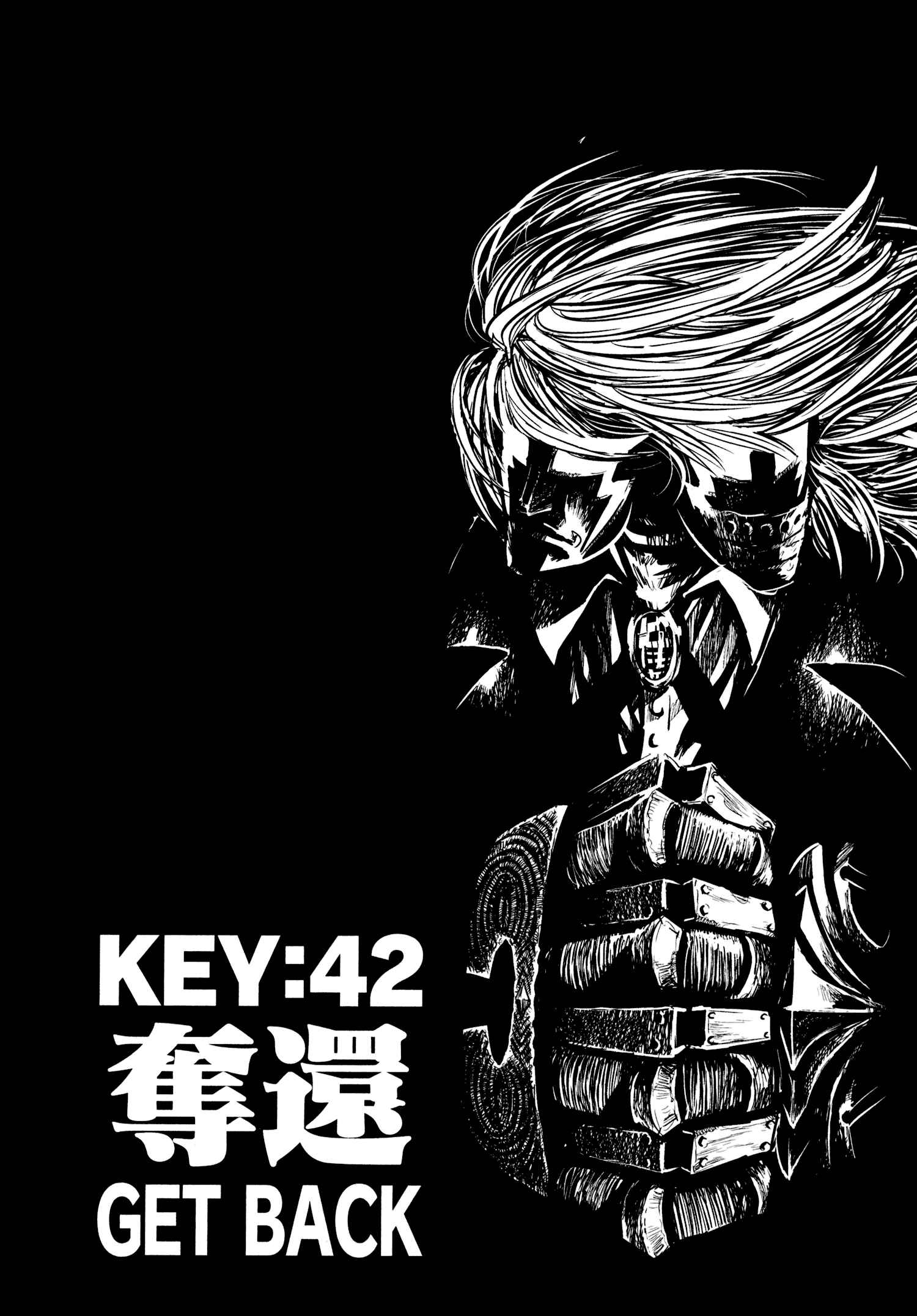 Page 3 Chapter 42 Keyman - The Hand of Judgement