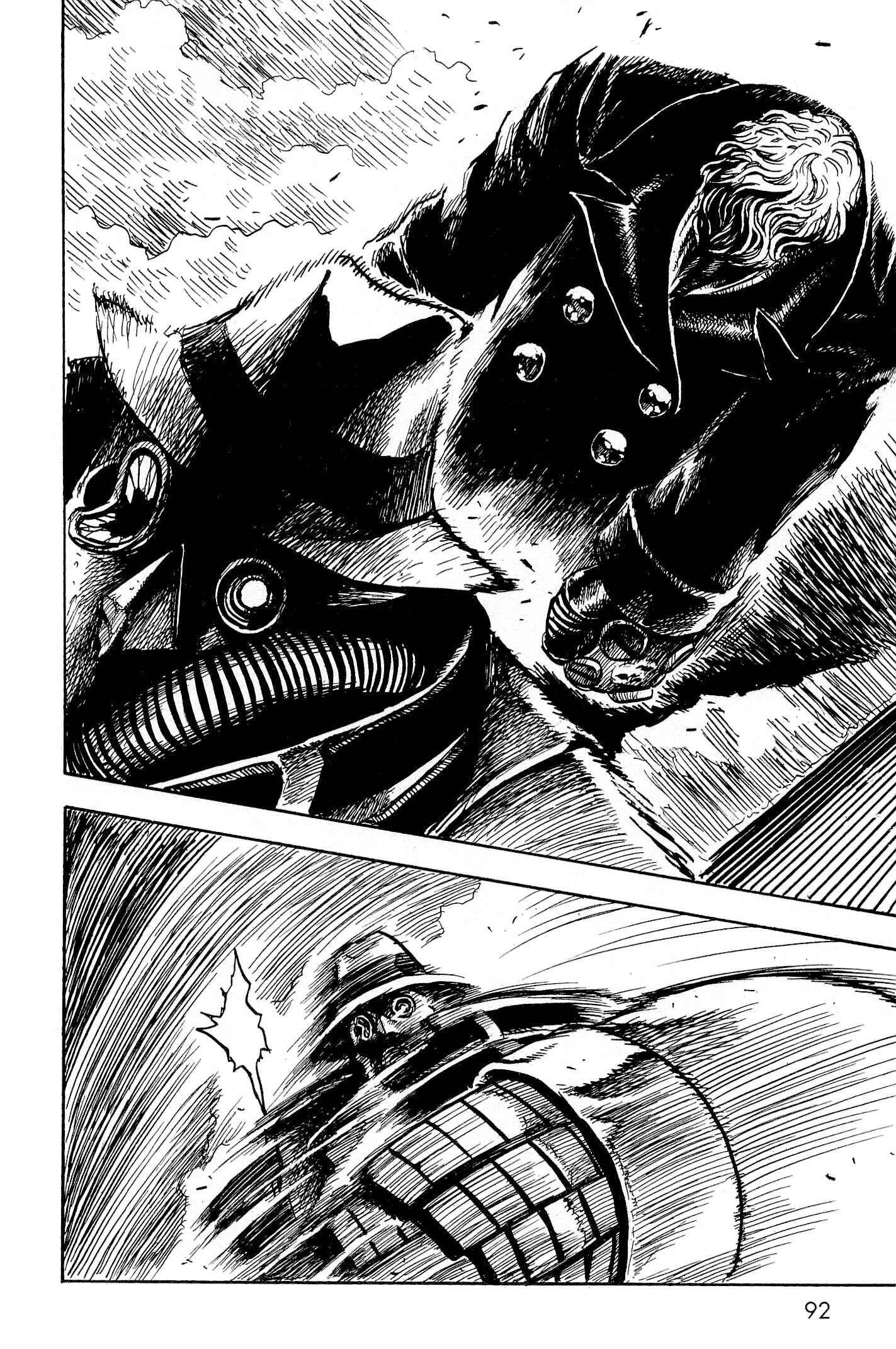 Page 23 Chapter 3 Keyman - The Hand of Judgement