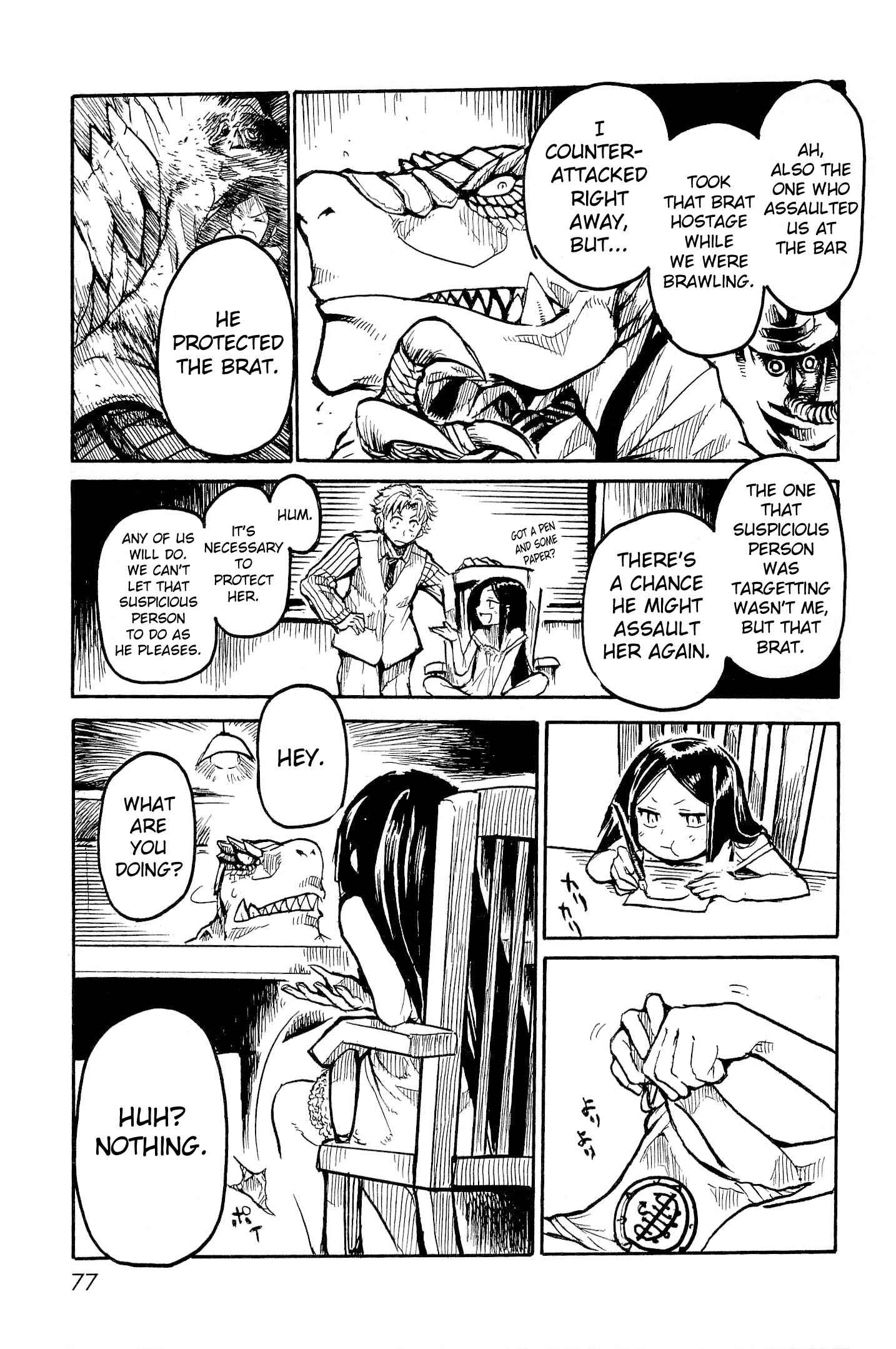 Page 8 Chapter 3 Keyman - The Hand of Judgement