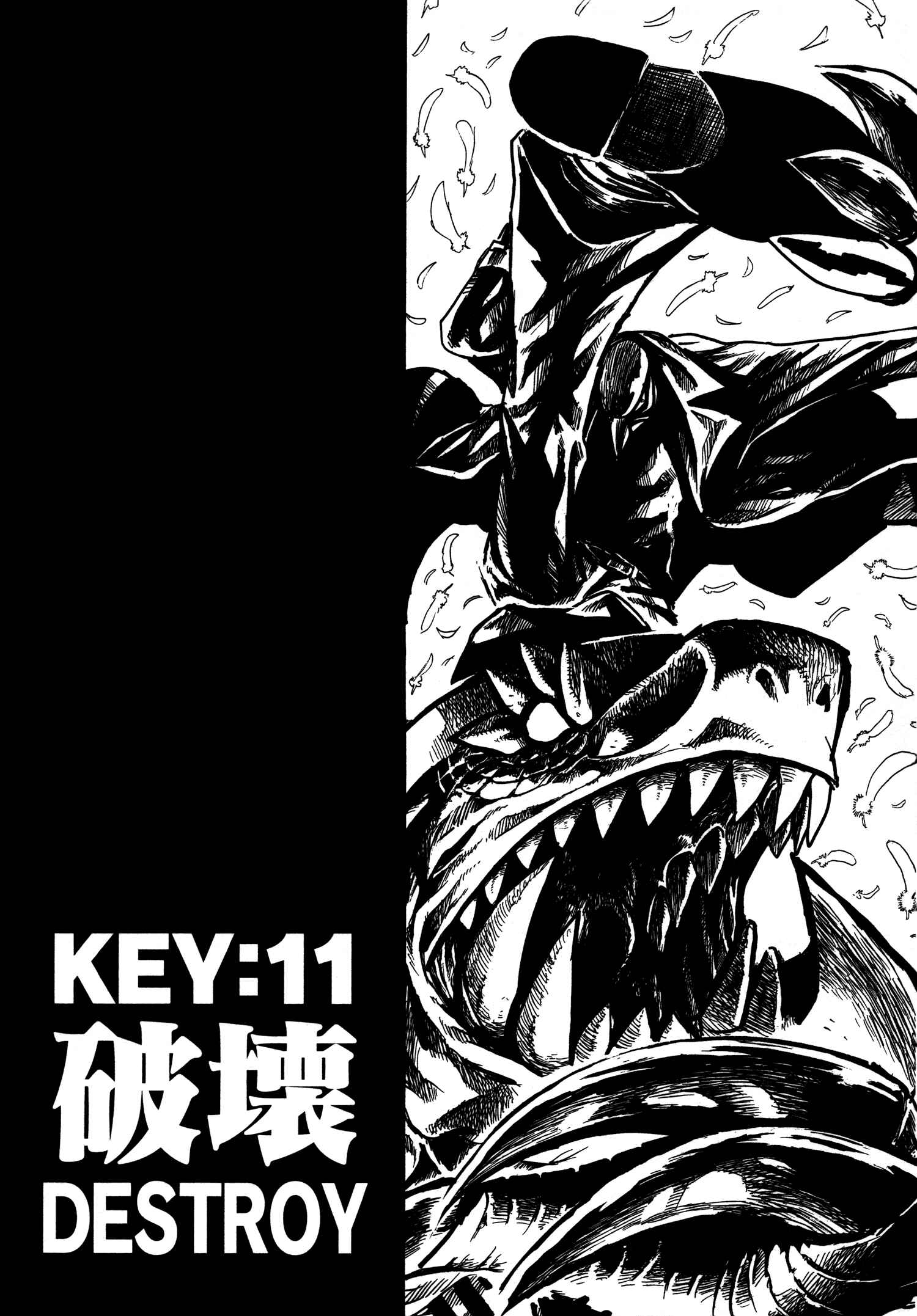 Page 3 Chapter 11 Keyman - The Hand of Judgement