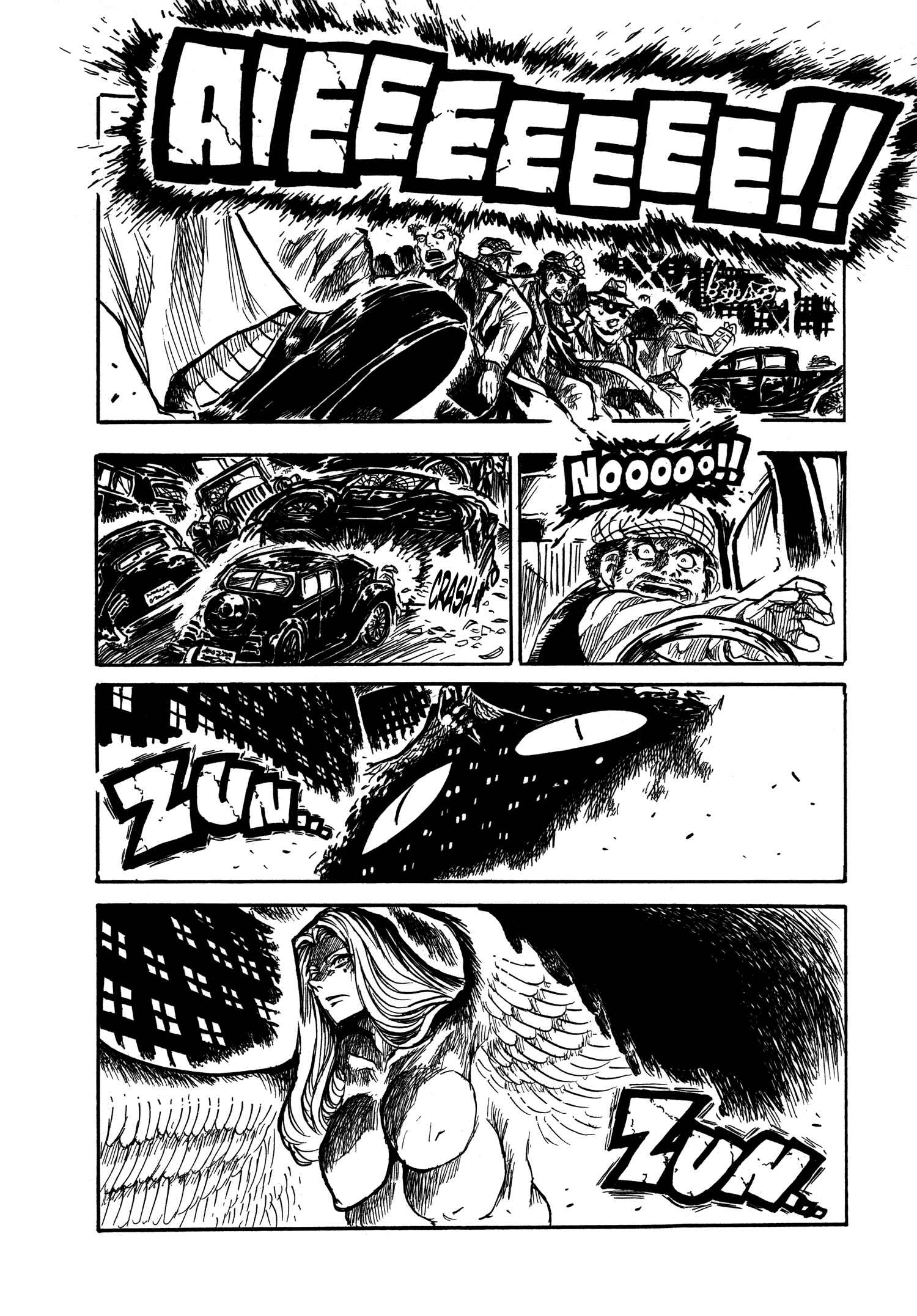 Page 4 Chapter 11 Keyman - The Hand of Judgement