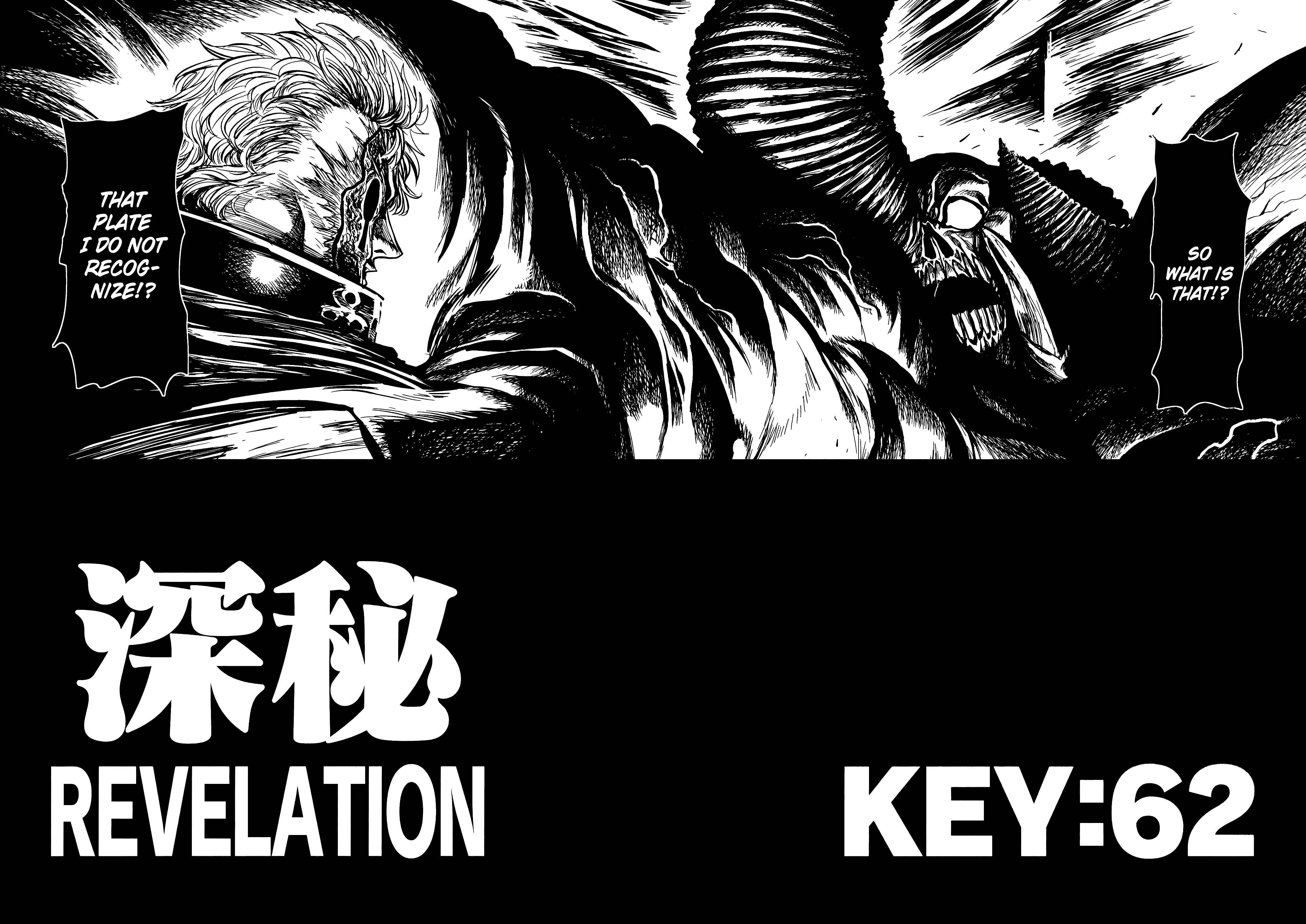 Page 4 Chapter 62 Keyman - The Hand of Judgement