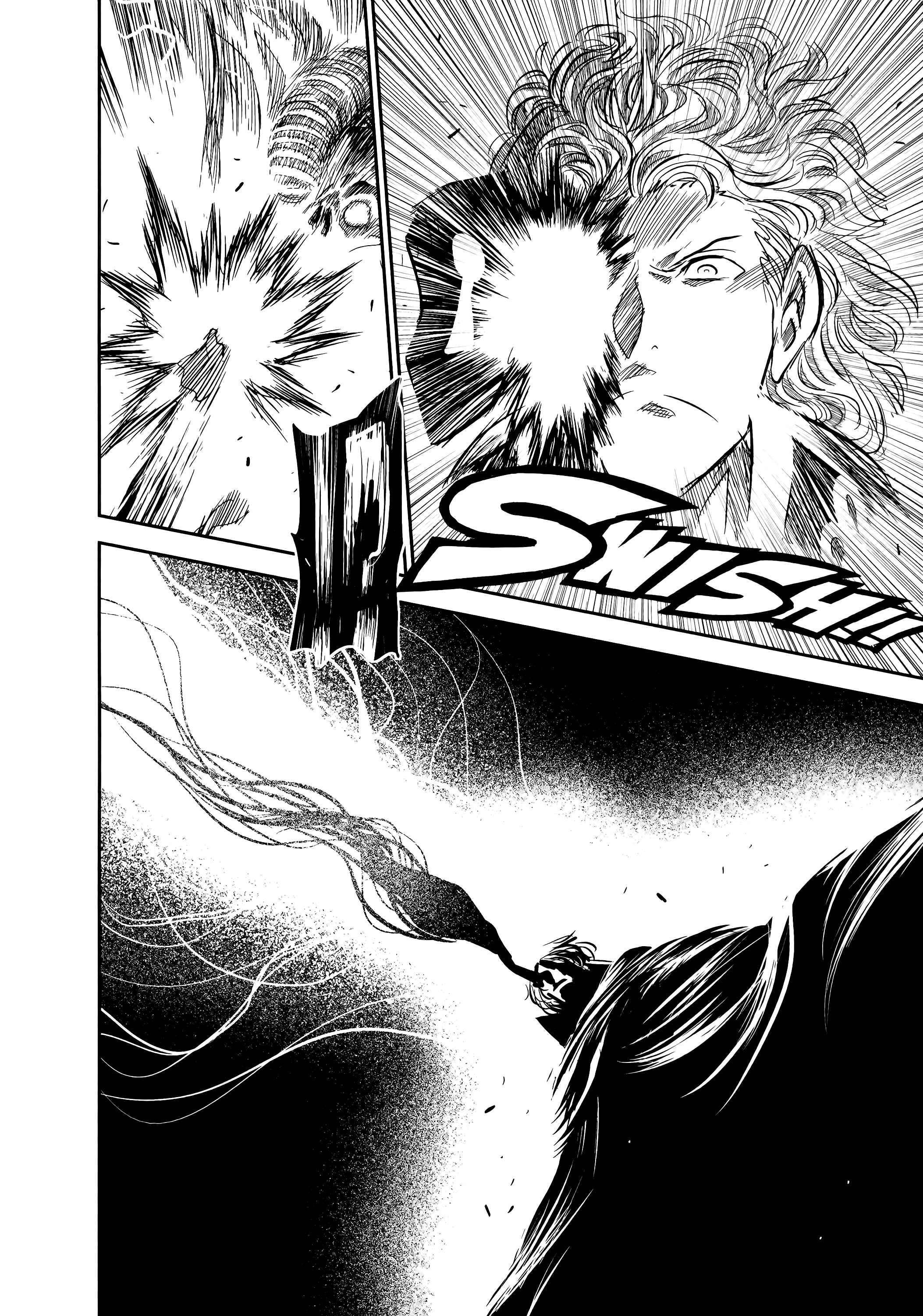 Page 7 Chapter 62 Keyman - The Hand of Judgement