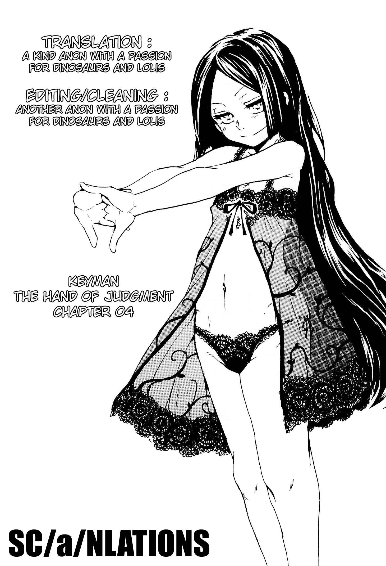 Page 1 Chapter 4 Keyman - The Hand of Judgement