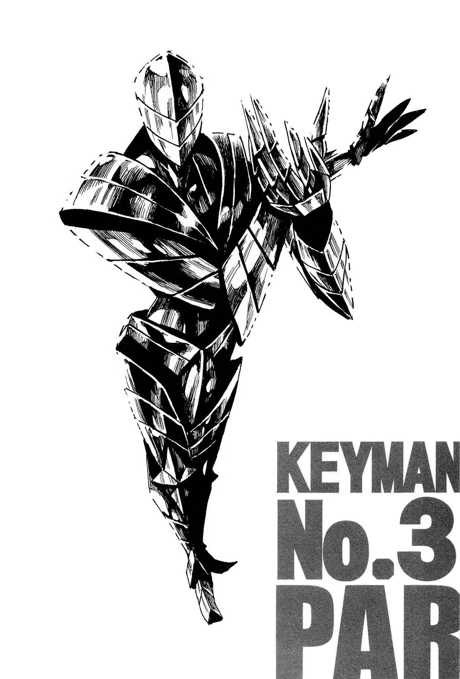 Page 37 Chapter 4 Keyman - The Hand of Judgement