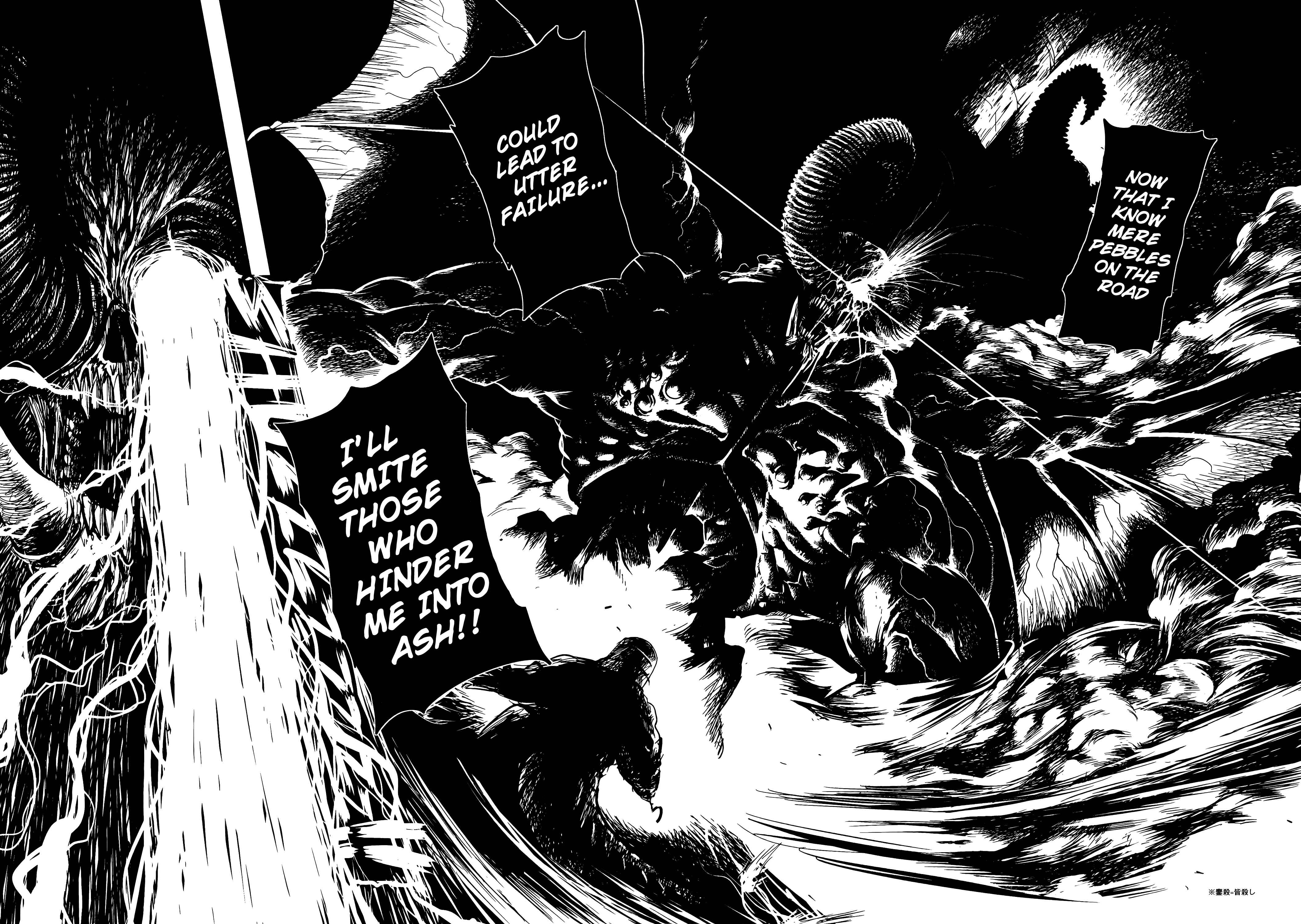 Page 12 Chapter 61 Keyman - The Hand of Judgement