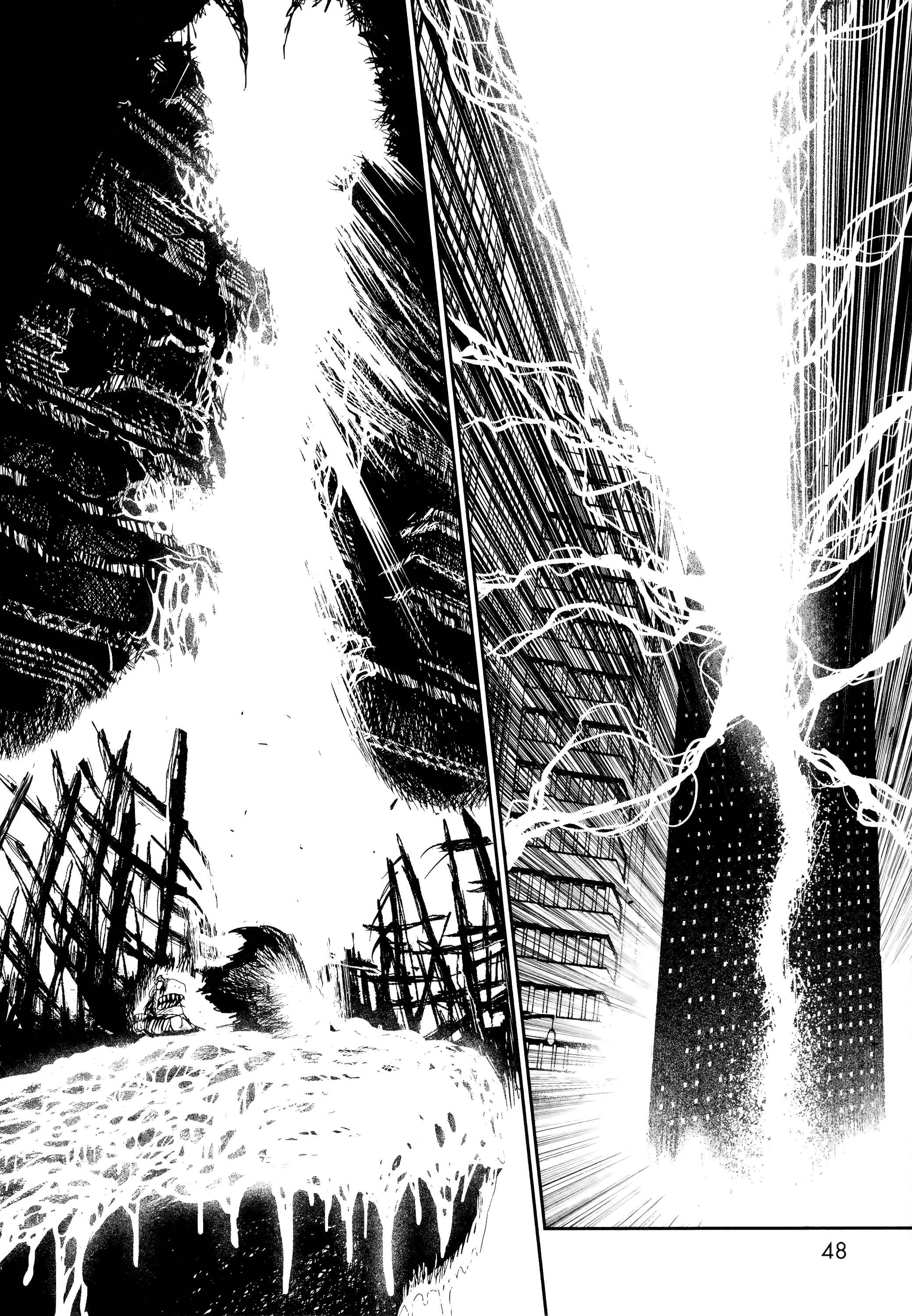 Page 13 Chapter 61 Keyman - The Hand of Judgement
