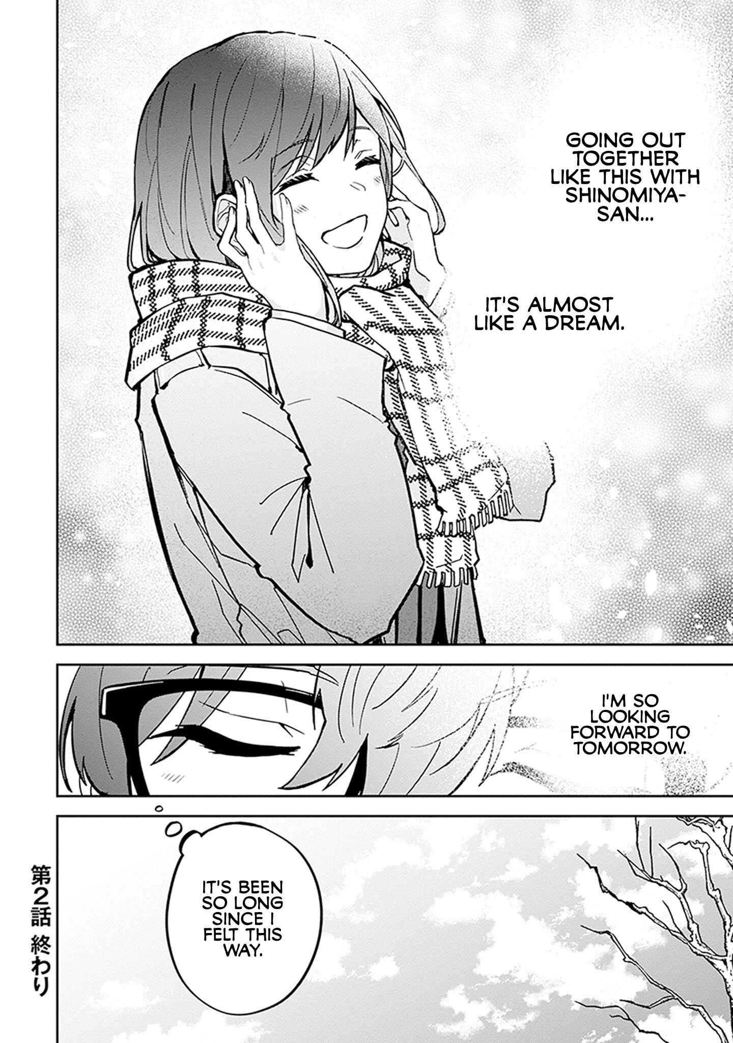 Page 22 Chapter 2 Hatsukoi Losstime