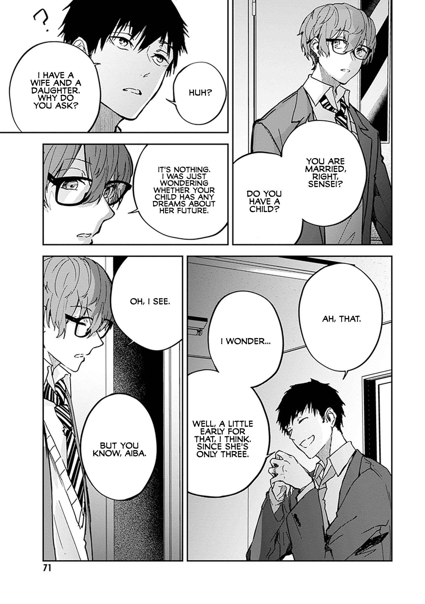 Page 5 Chapter 2 Hatsukoi Losstime