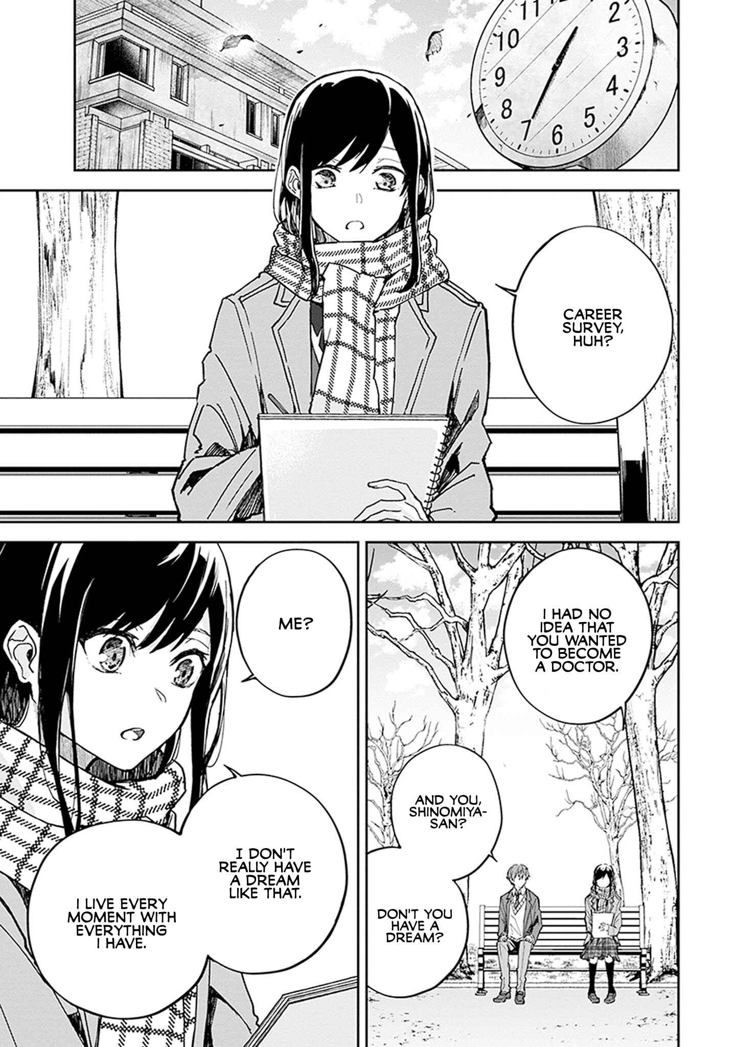 Page 7 Chapter 2 Hatsukoi Losstime