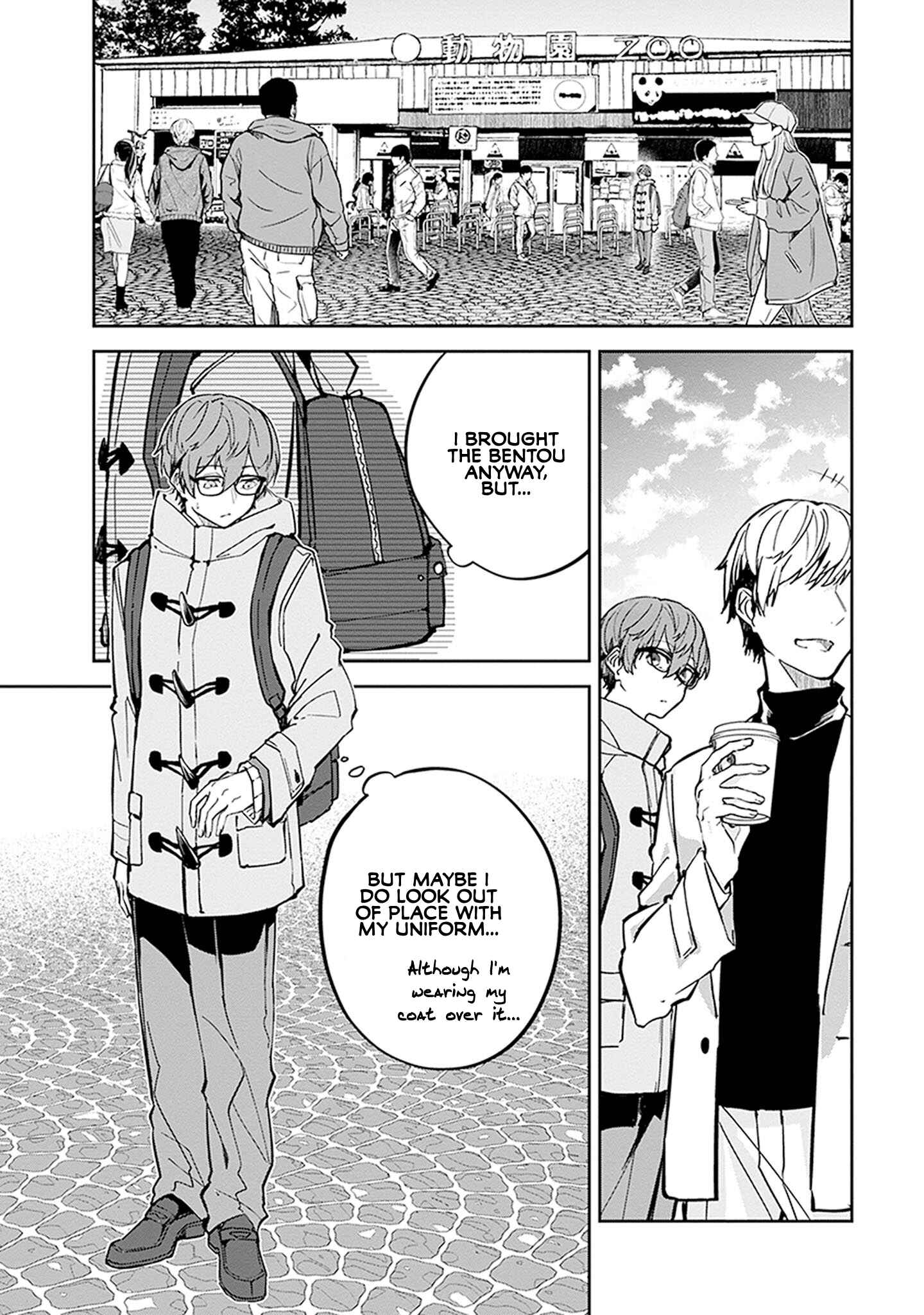 Page 11 Chapter 3 Hatsukoi Losstime
