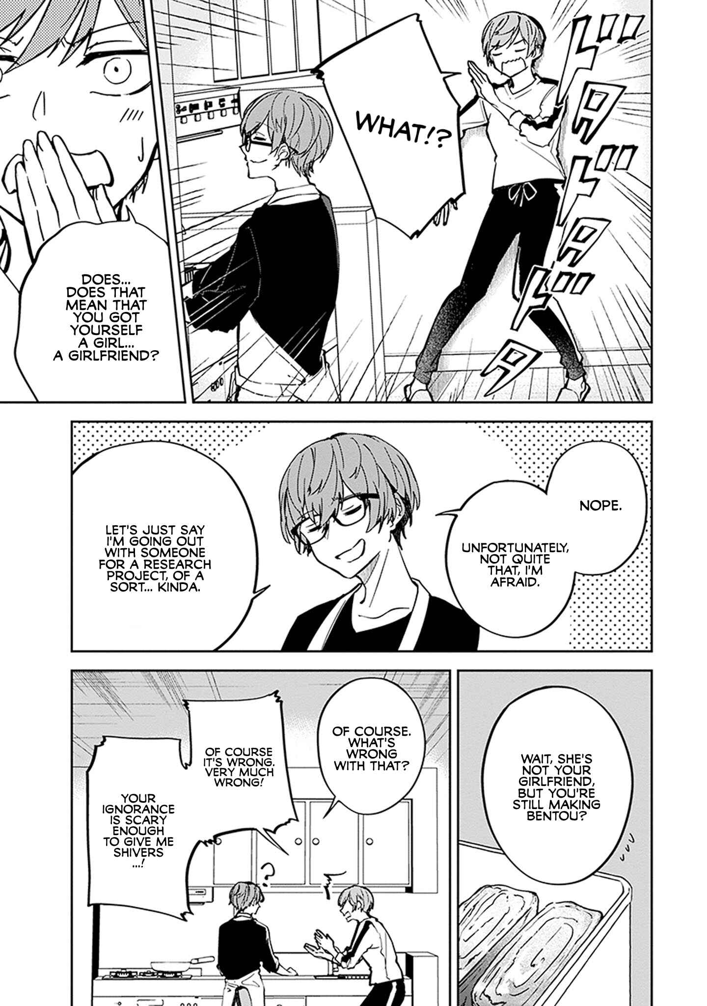 Page 7 Chapter 3 Hatsukoi Losstime