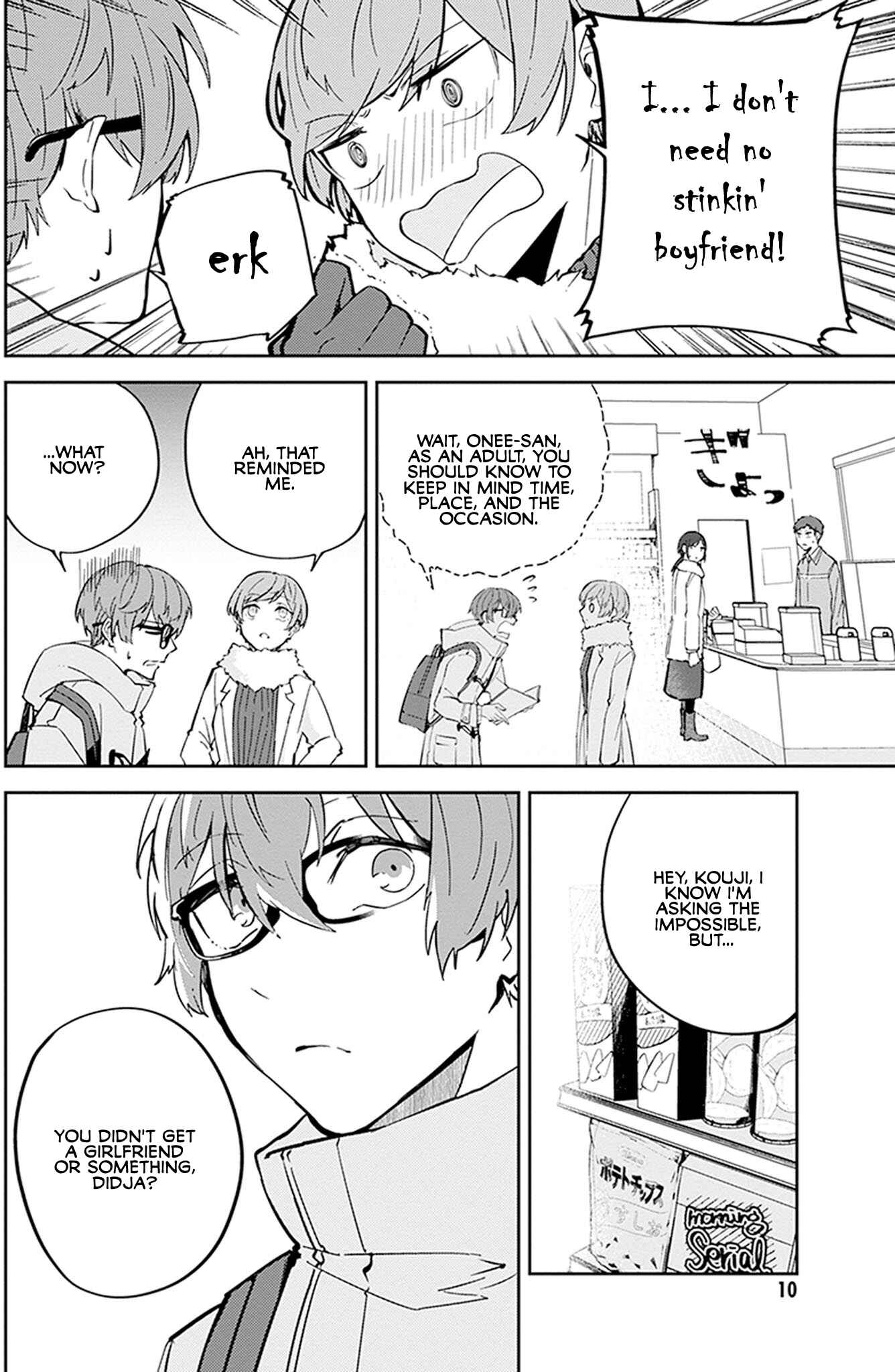 Page 13 Chapter 5 Hatsukoi Losstime