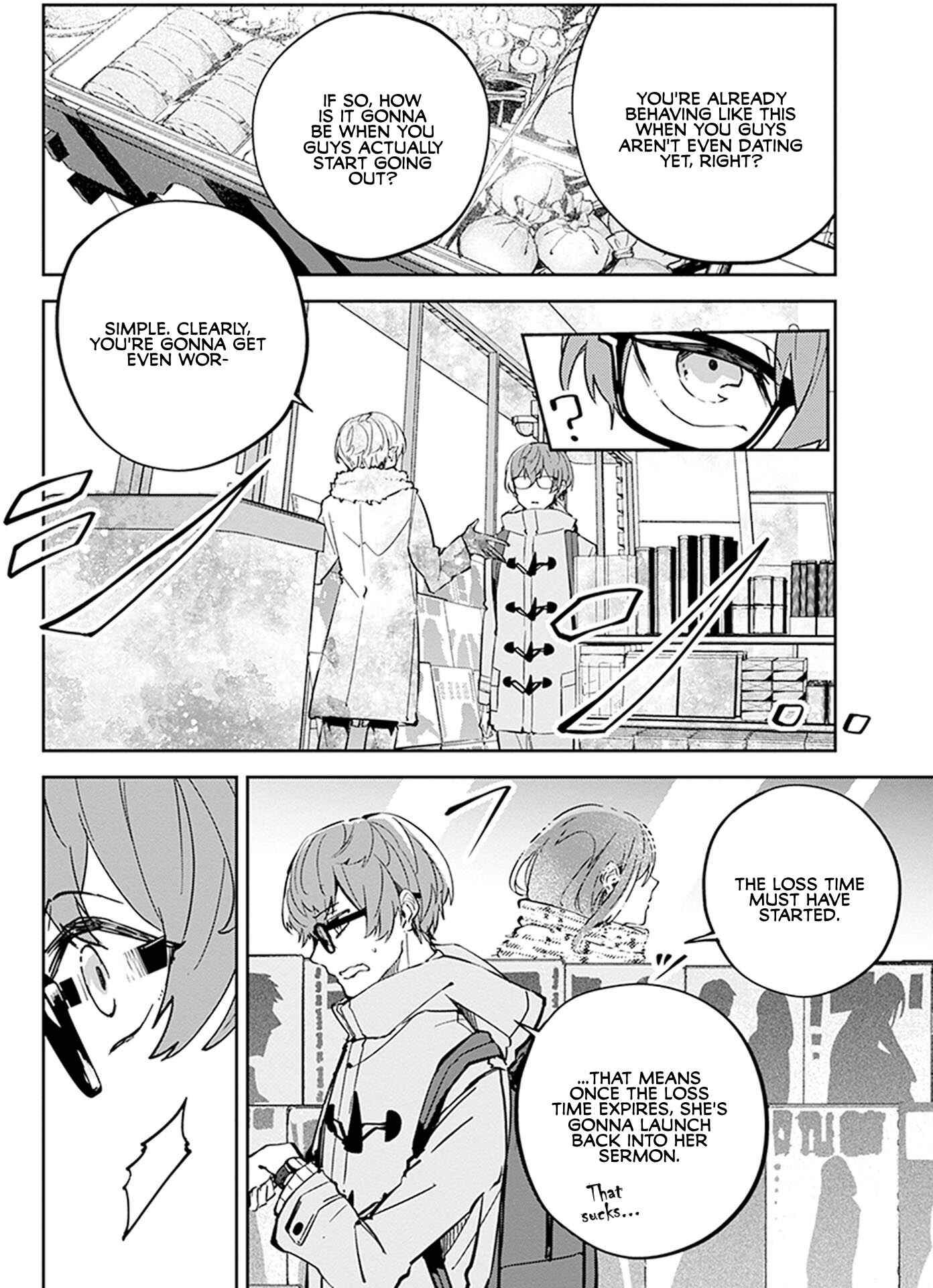 Page 19 Chapter 5 Hatsukoi Losstime